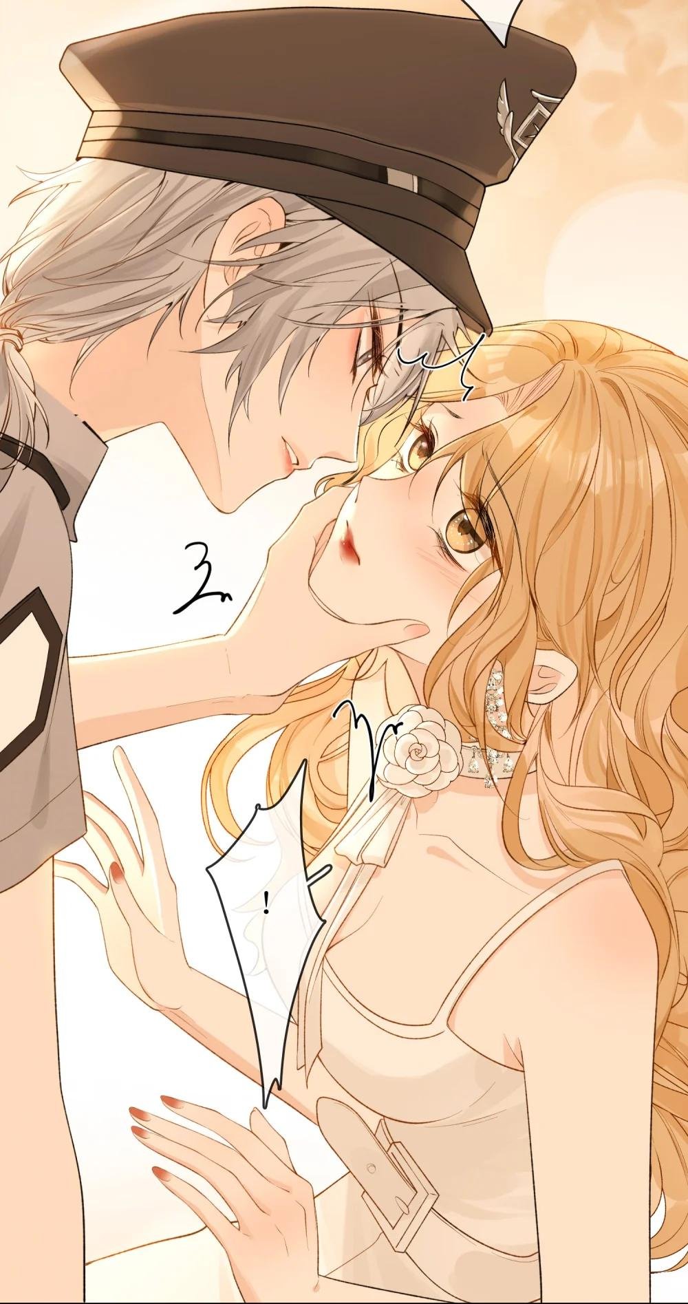 23 未婚妻
