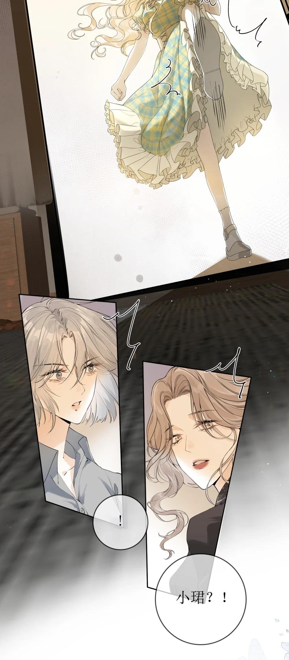 03 收养