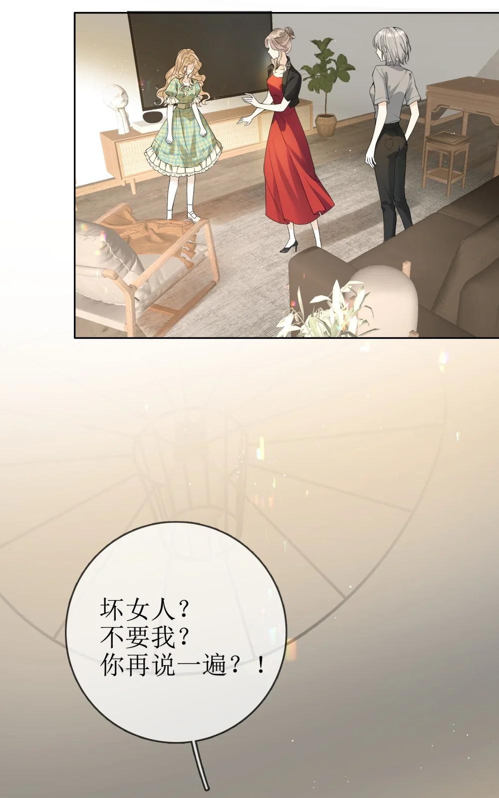 03 收养