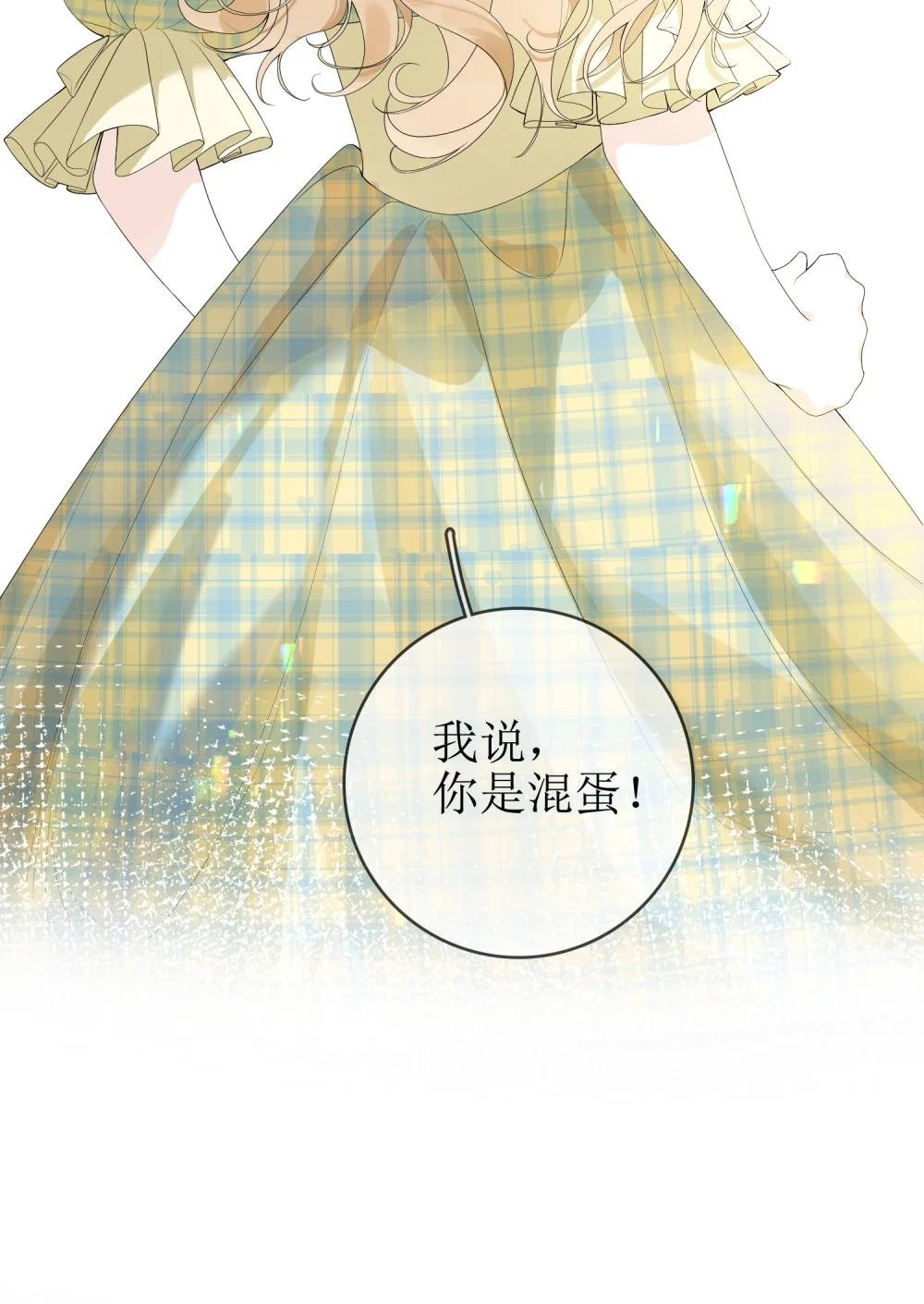 03 收养