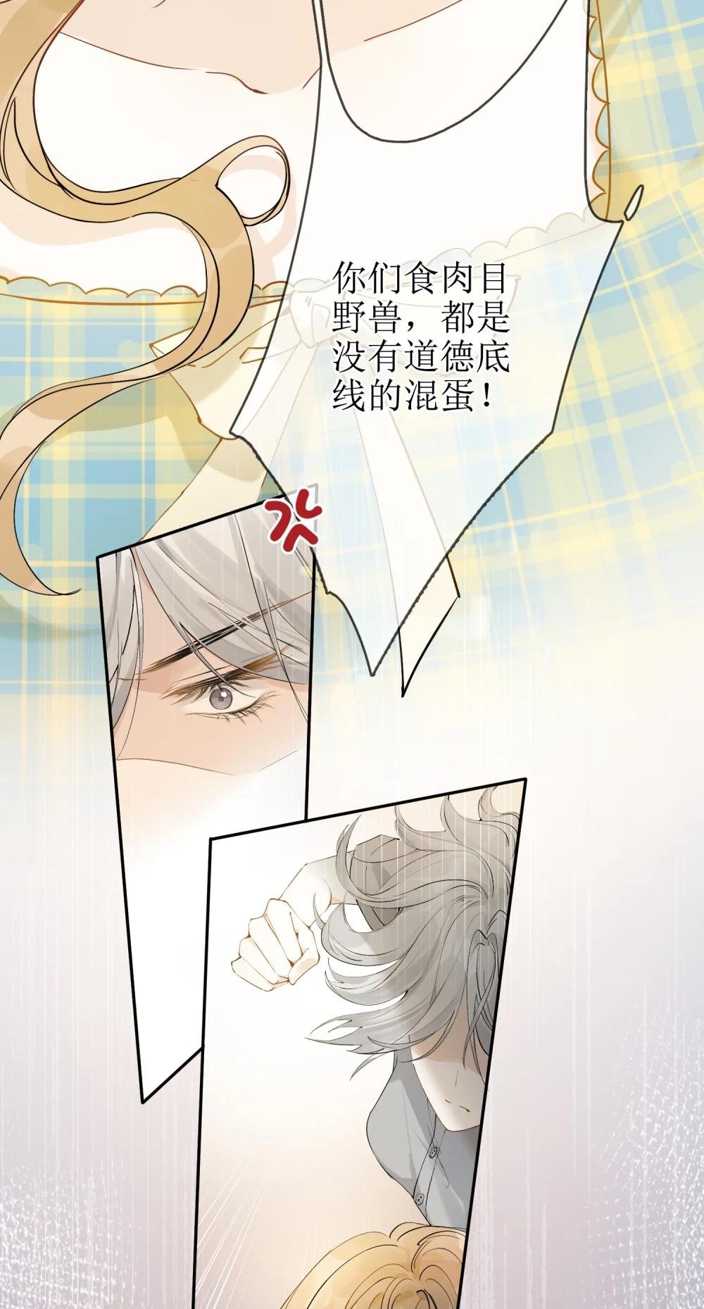 03 收养