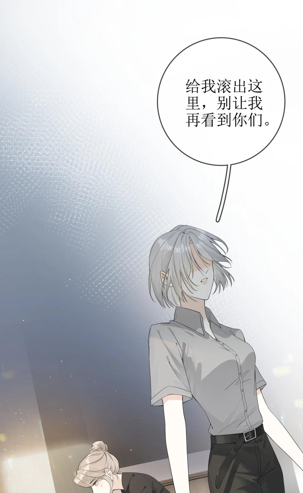 03 收养