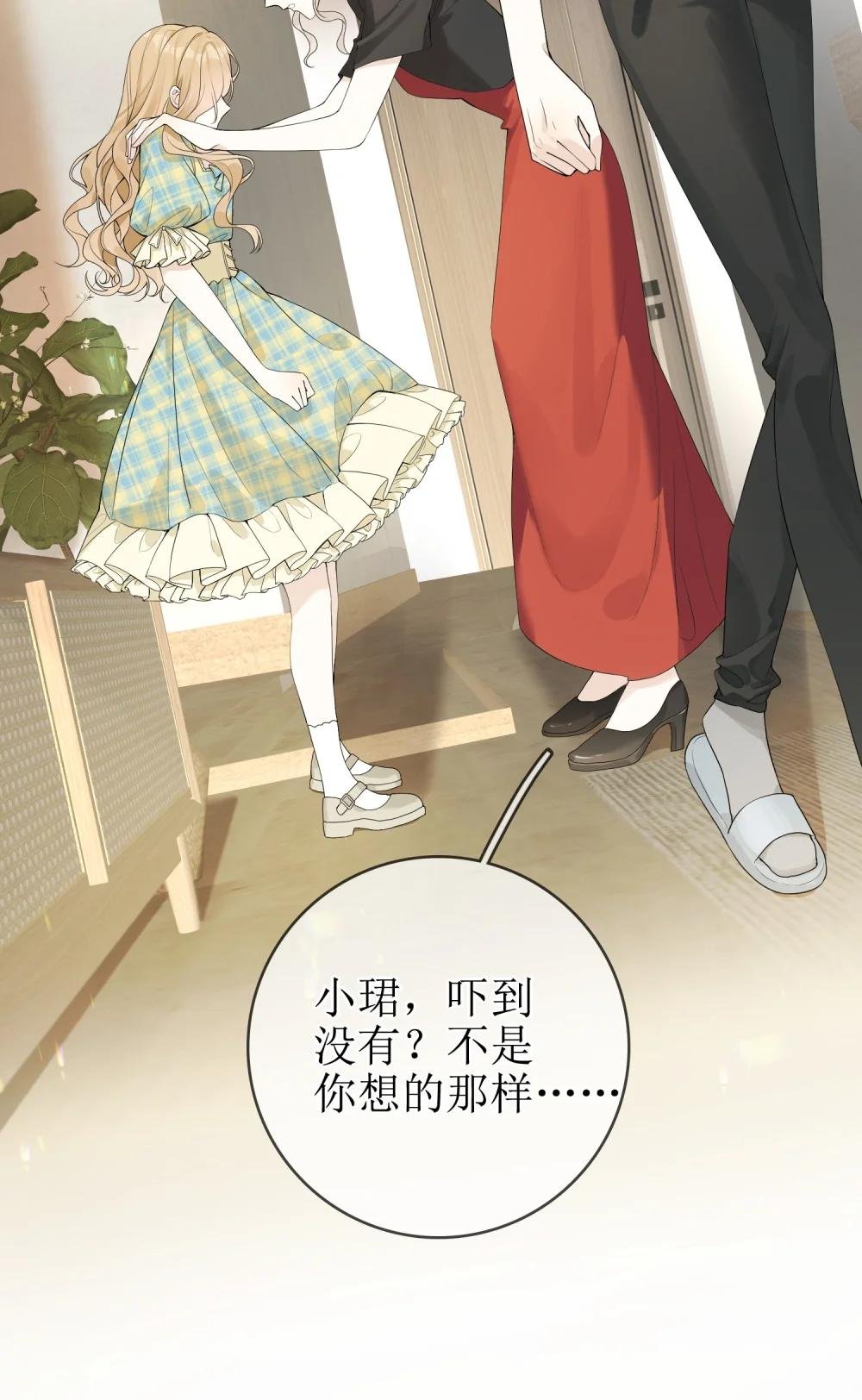 03 收养