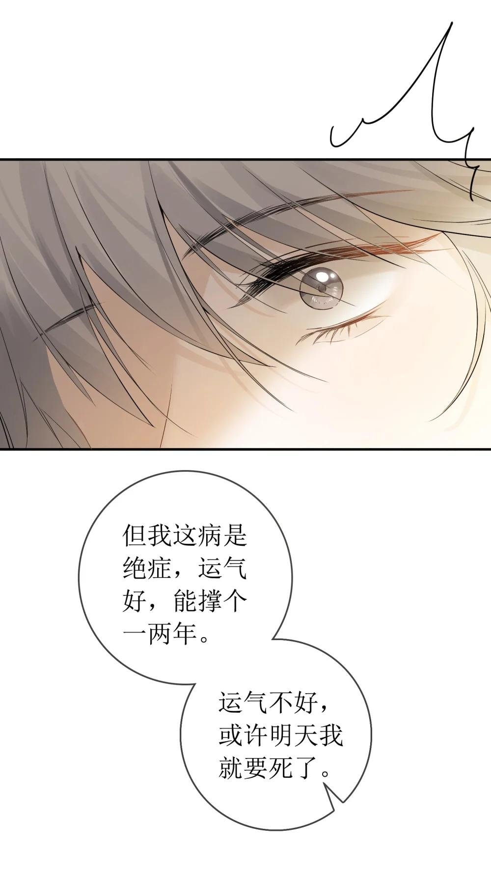 03 收养