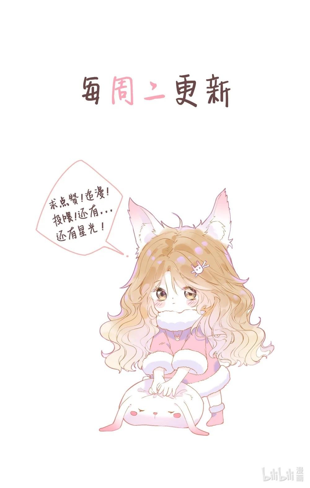 03 收养