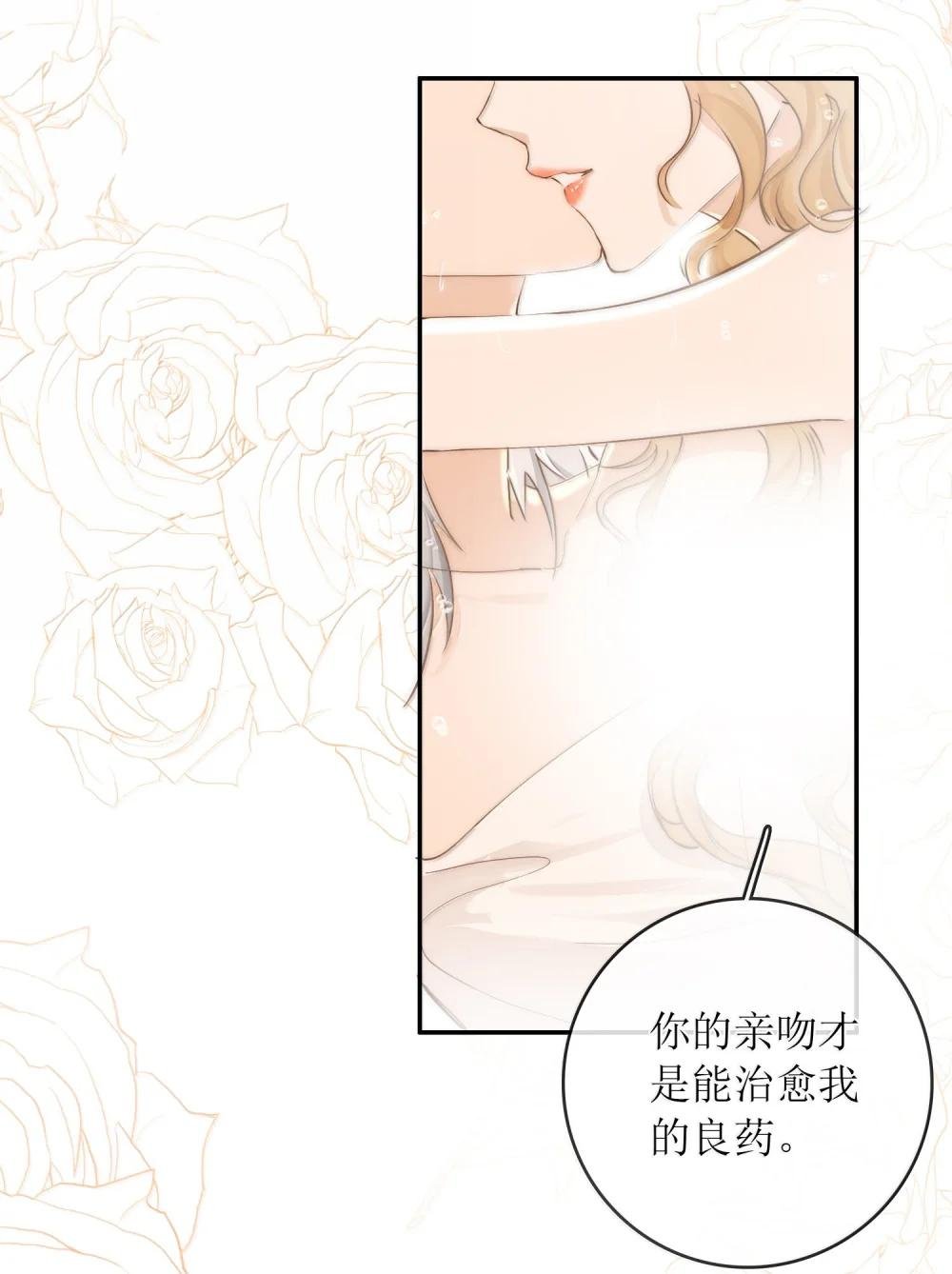 29 双人浴桶