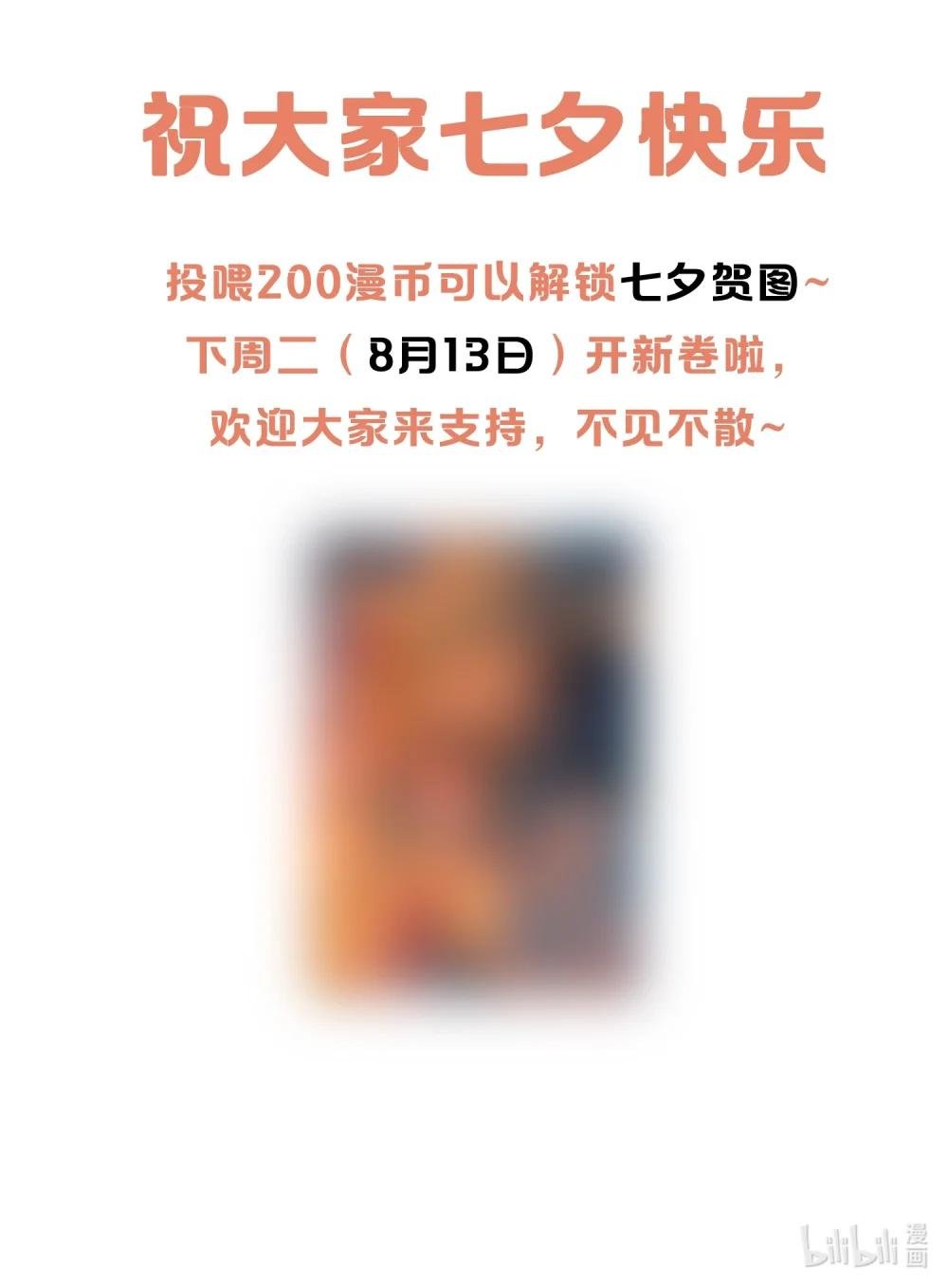 公 告