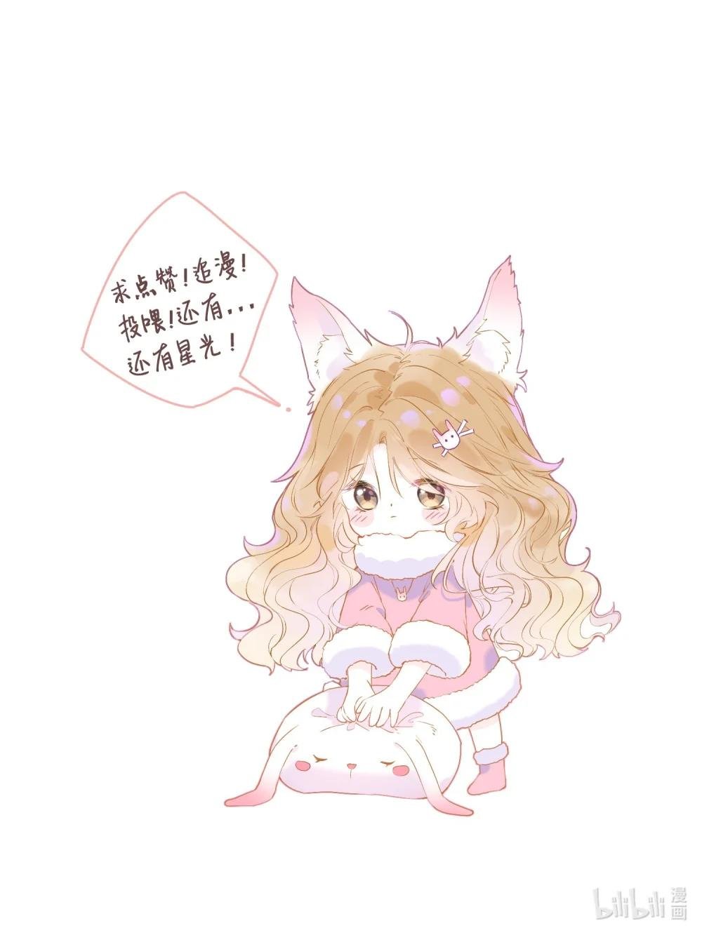 04 兽血沸腾