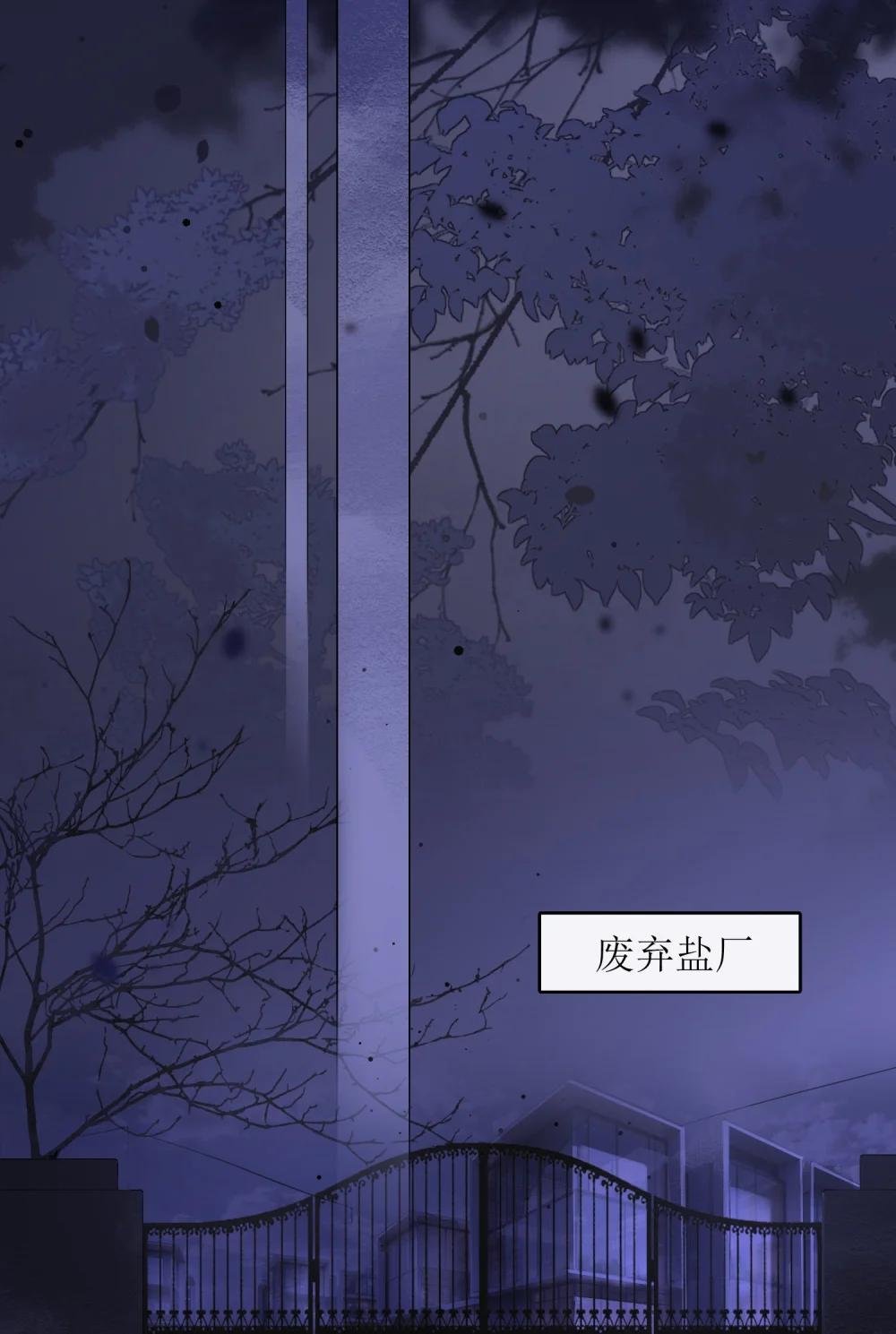 32 小珺的童年