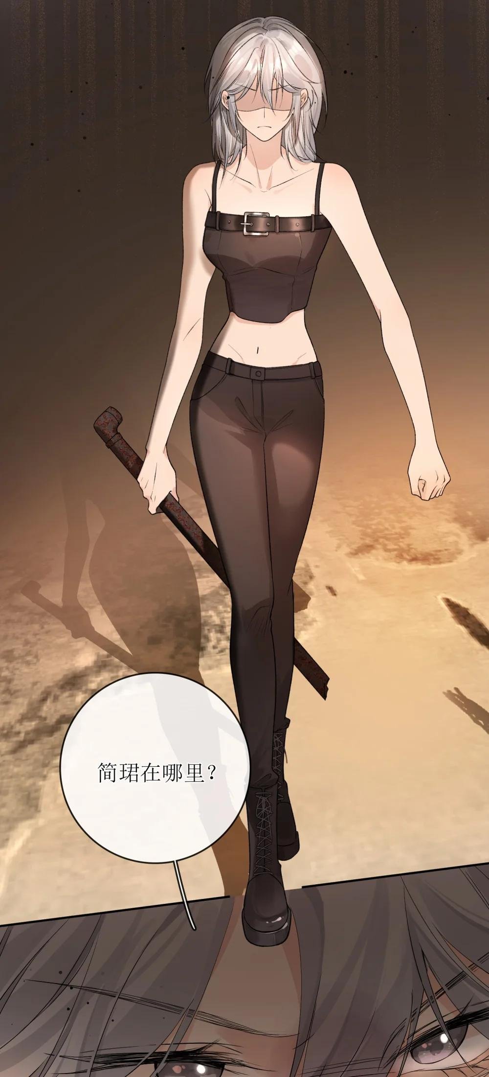 32 小珺的童年