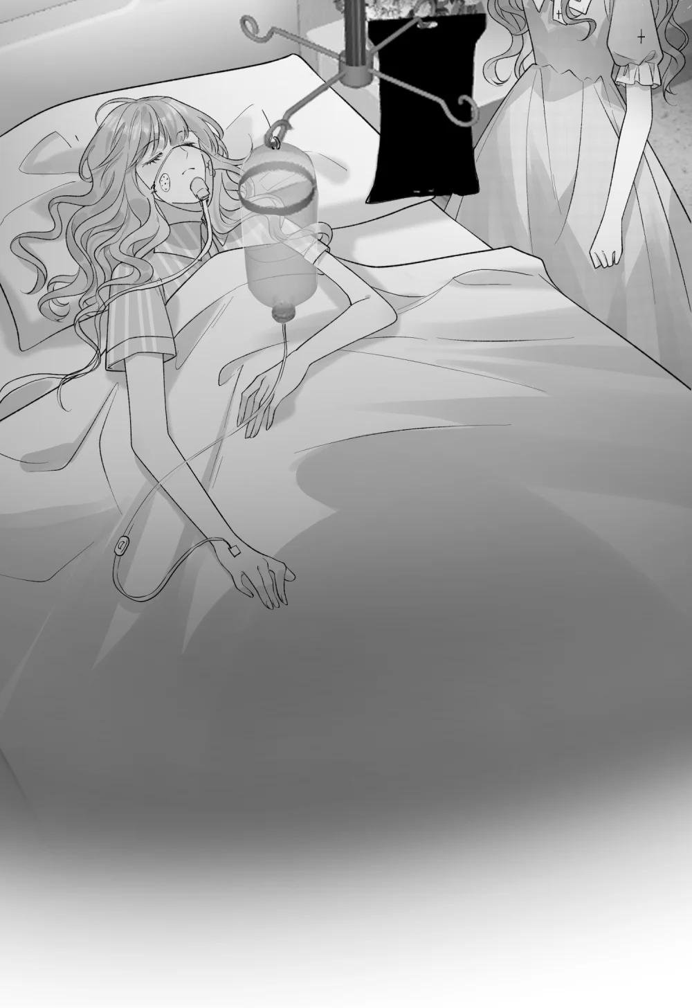 33 血色的往事