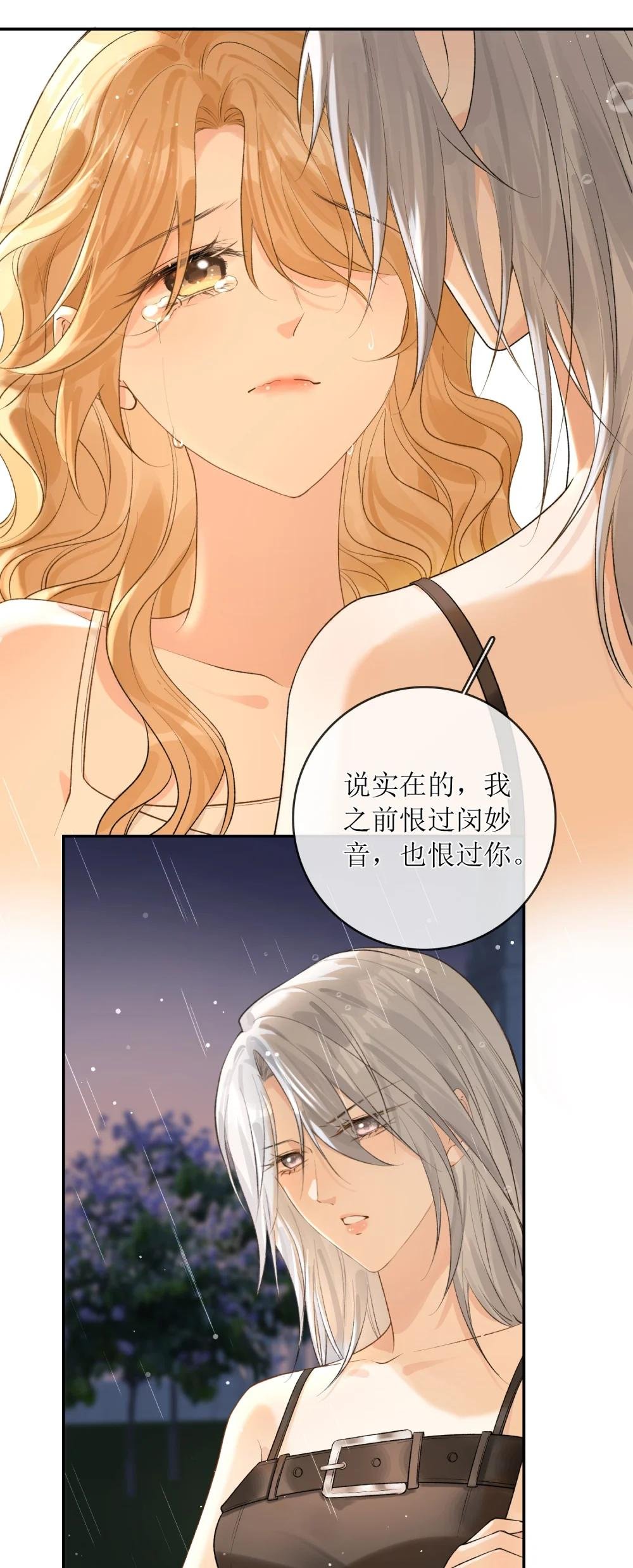35 空气死法+中奖公布