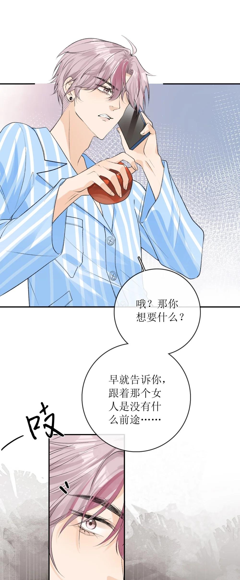 35 空气死法+中奖公布