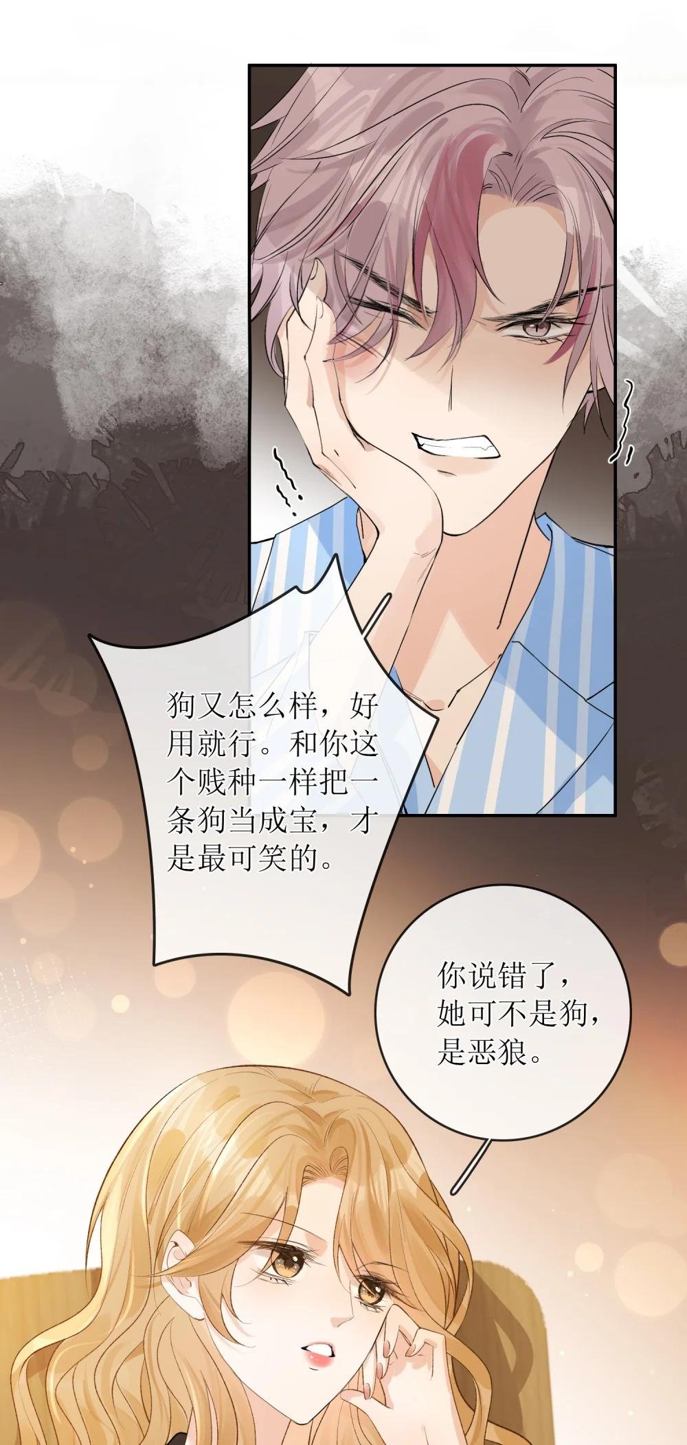 35 空气死法+中奖公布