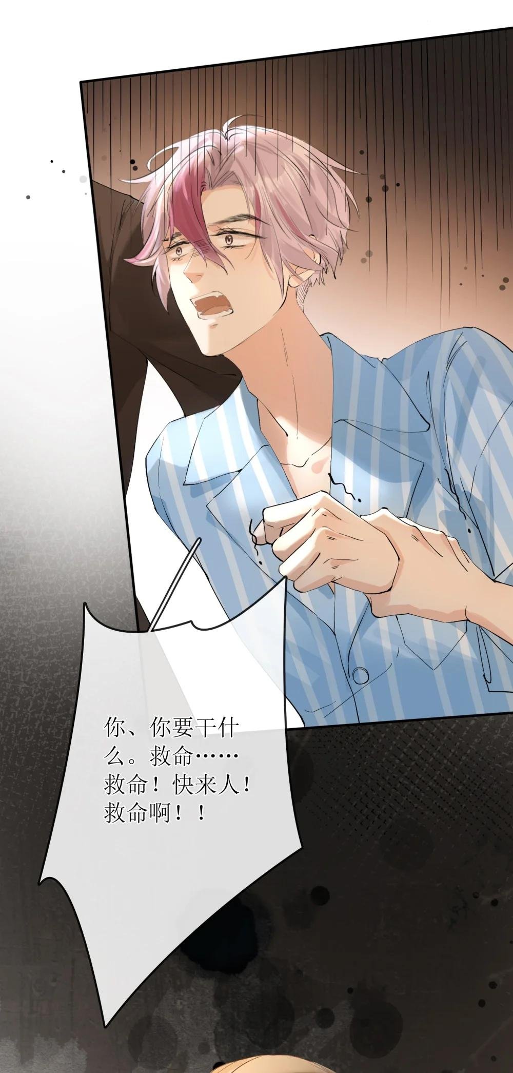 35 空气死法+中奖公布
