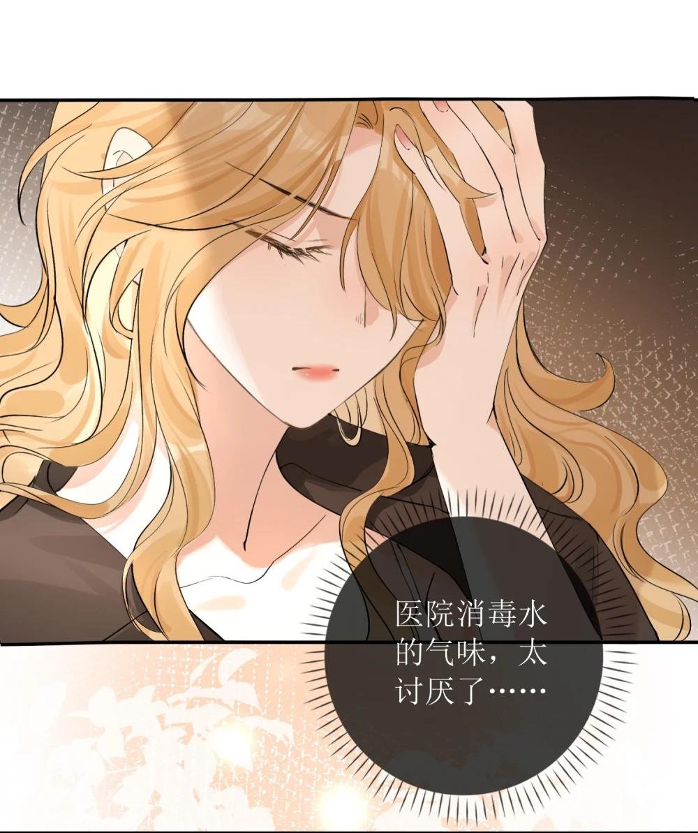 35 空气死法+中奖公布