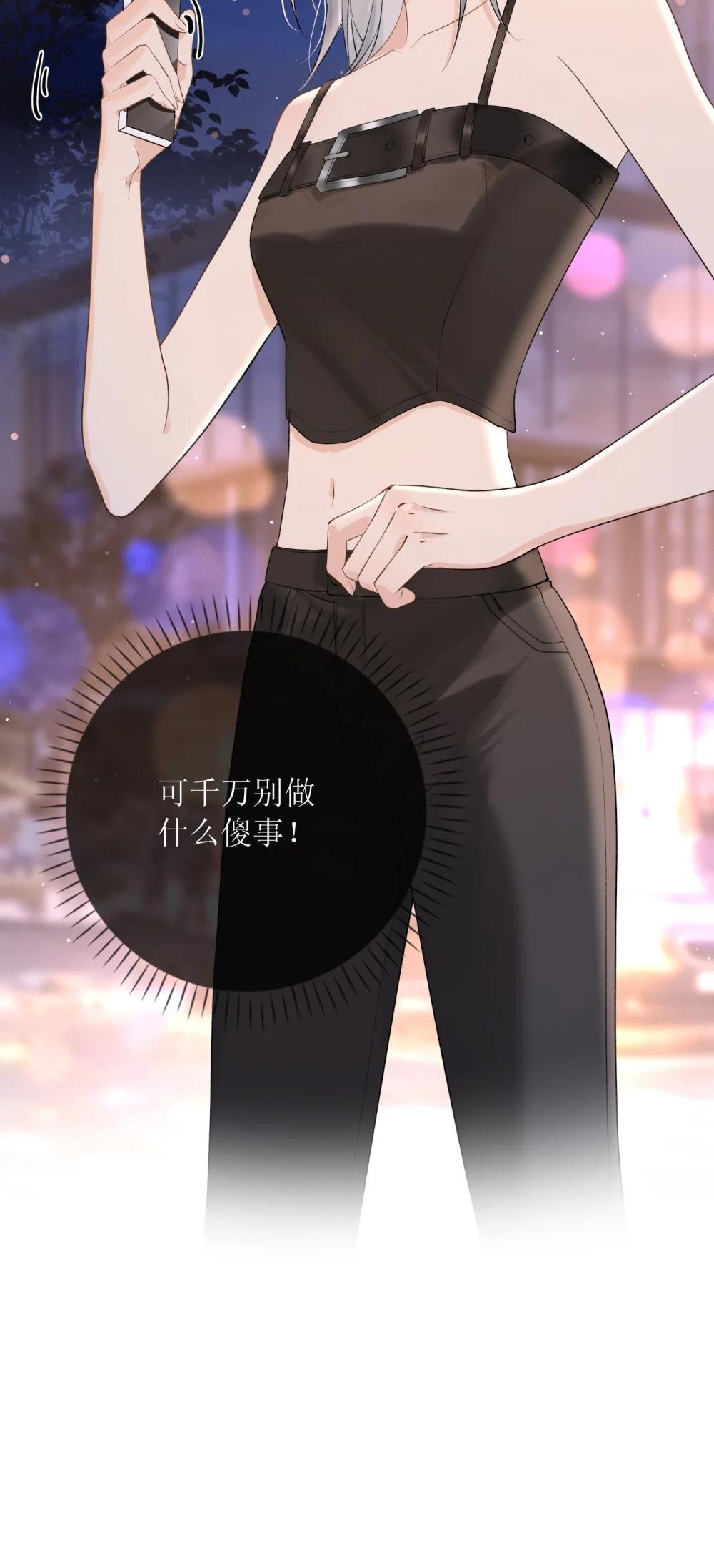 35 空气死法+中奖公布