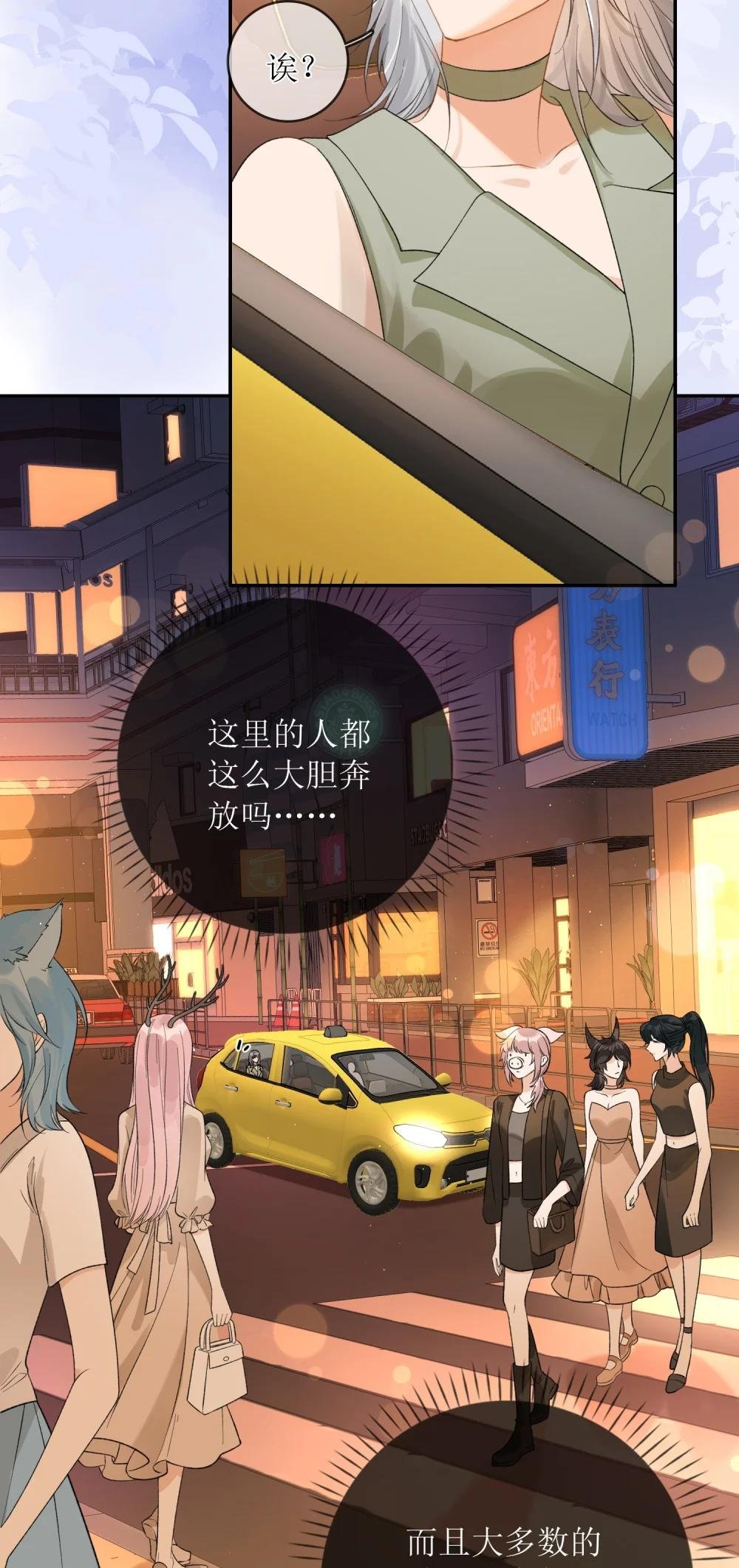 39 还没调教好
