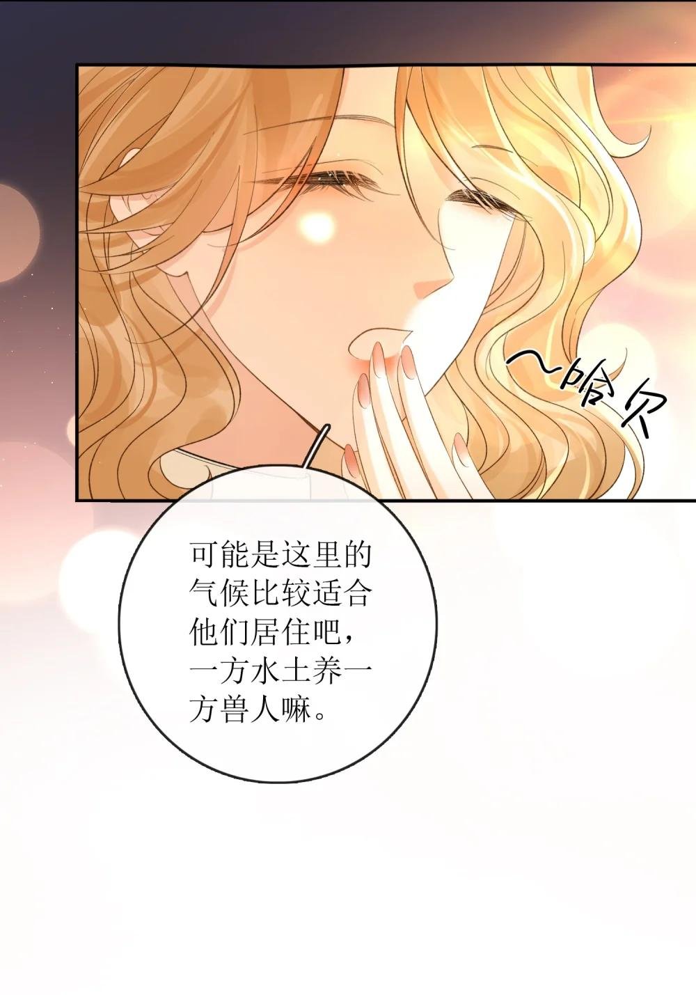 39 还没调教好