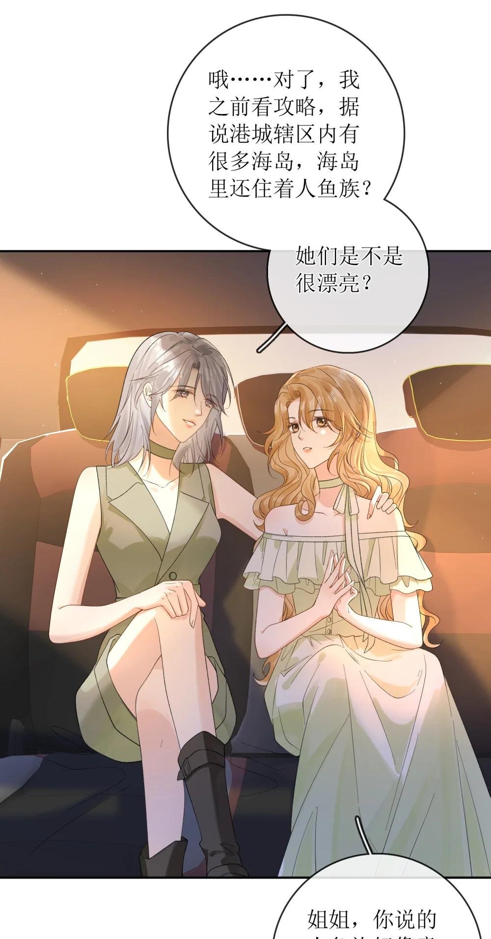 39 还没调教好