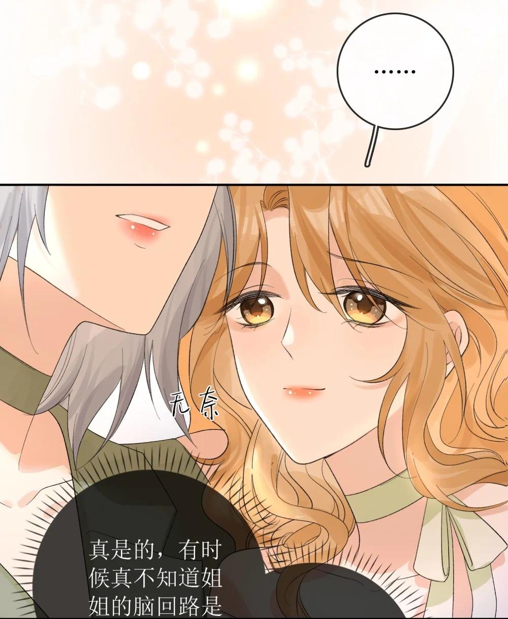 39 还没调教好