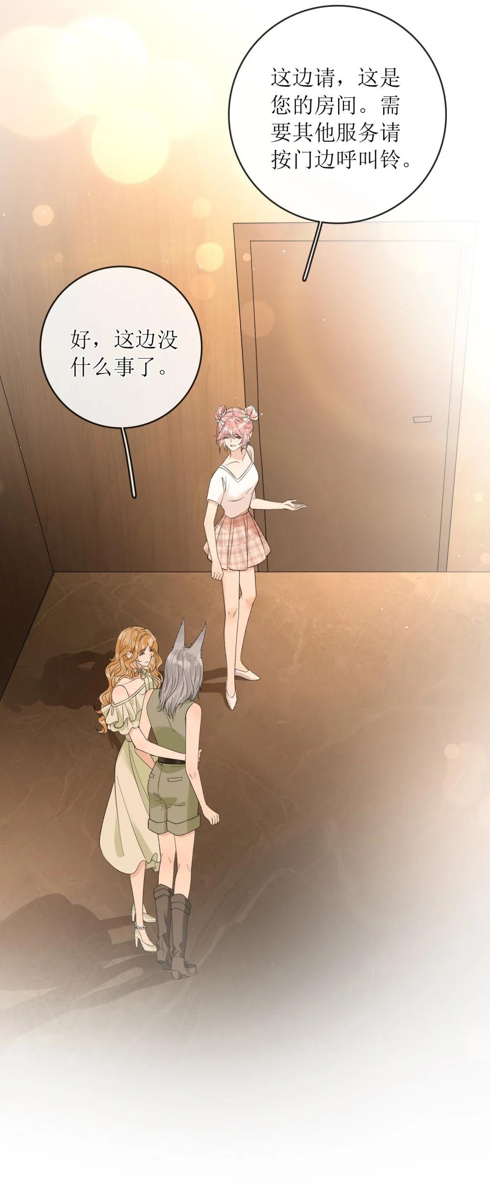 39 还没调教好
