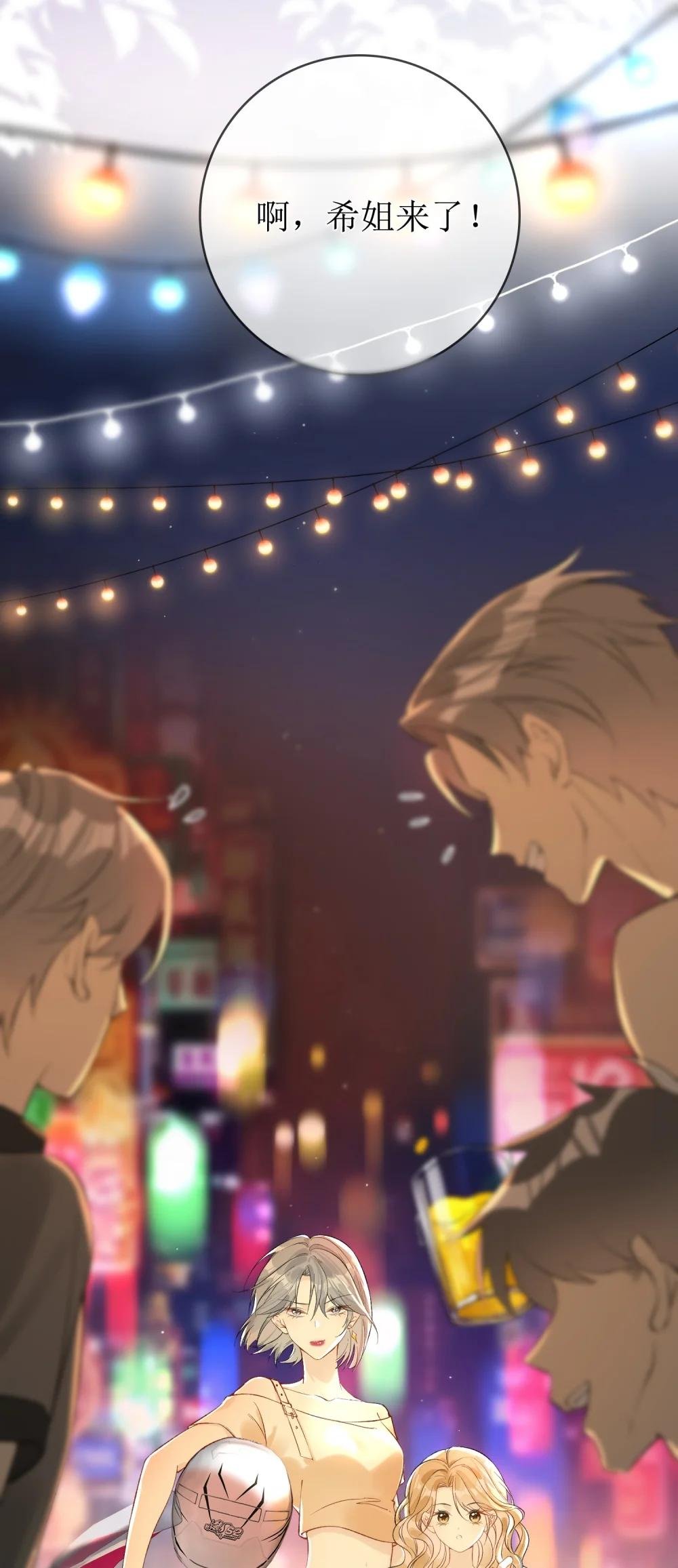 05 灰狼与兔