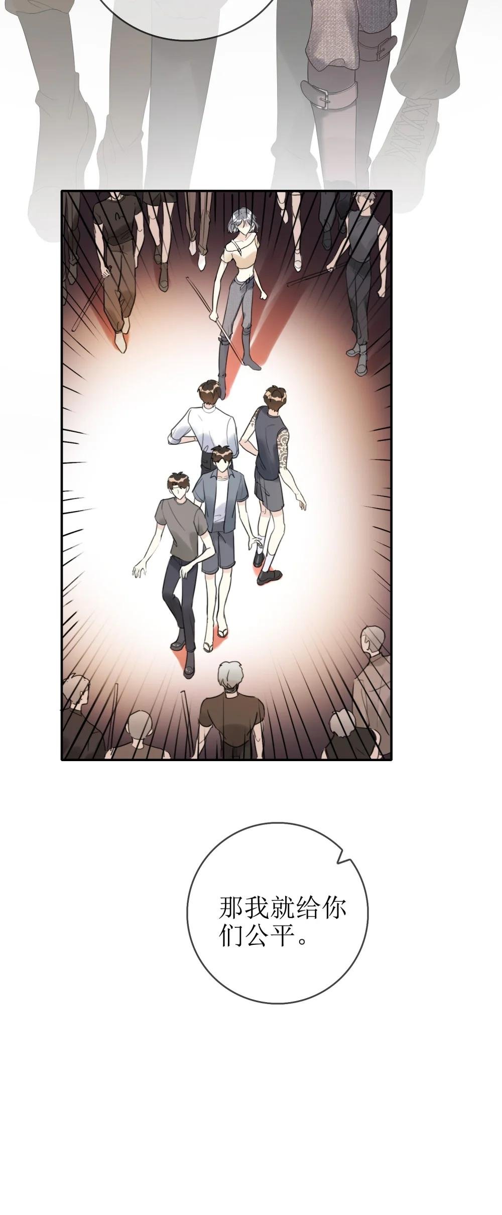 05 灰狼与兔