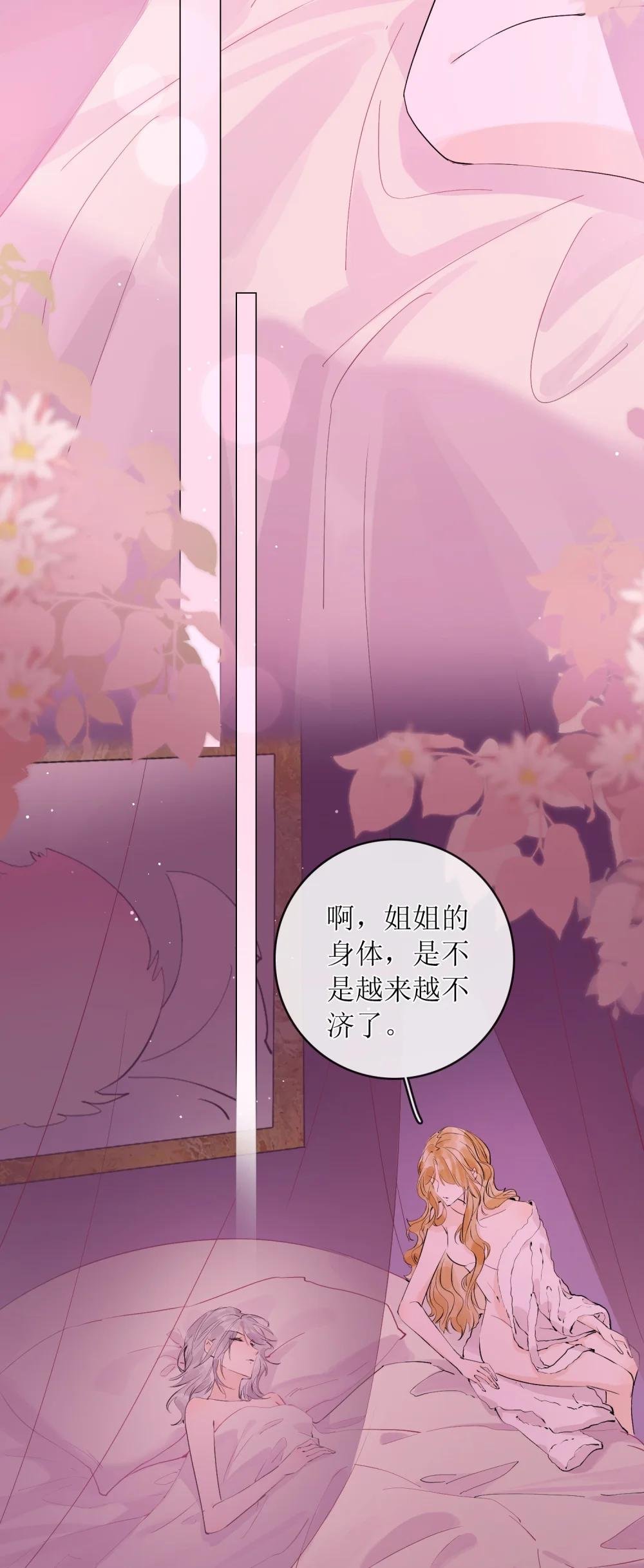 40 总不能灰狼在下面吧