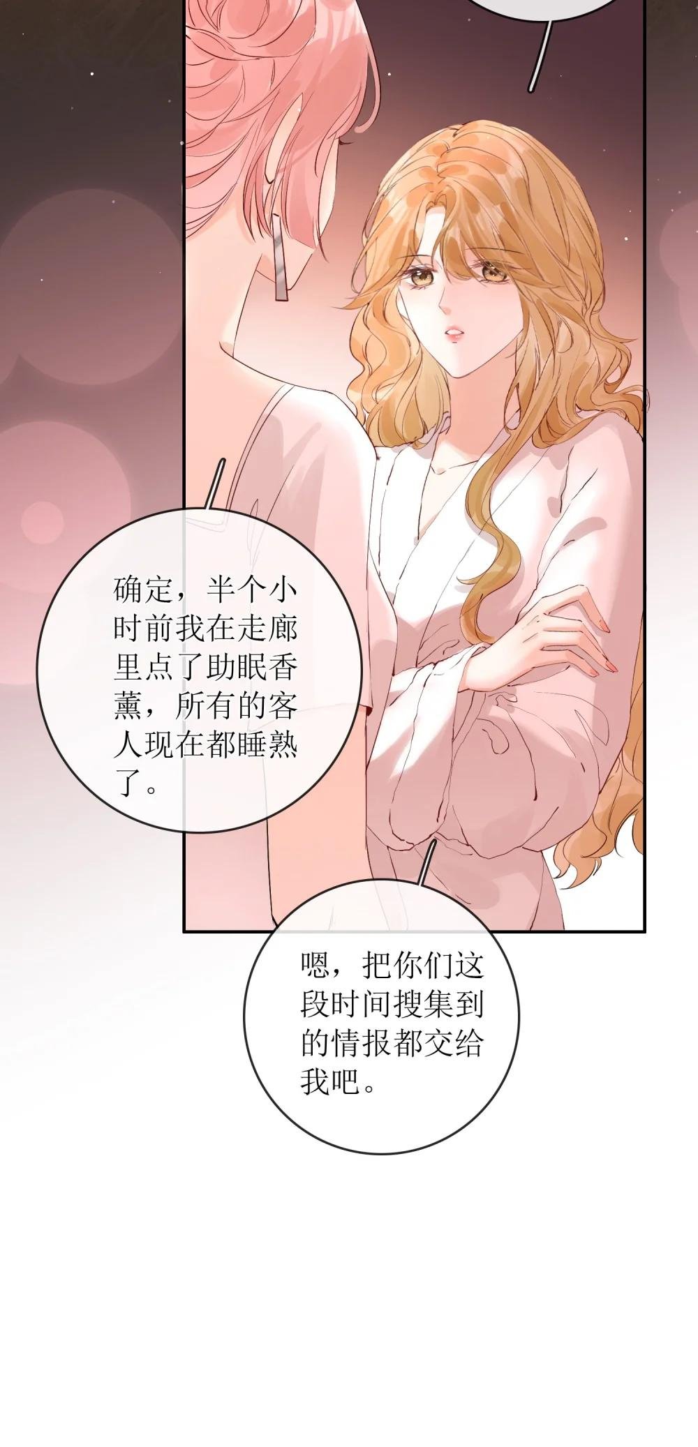 40 总不能灰狼在下面吧