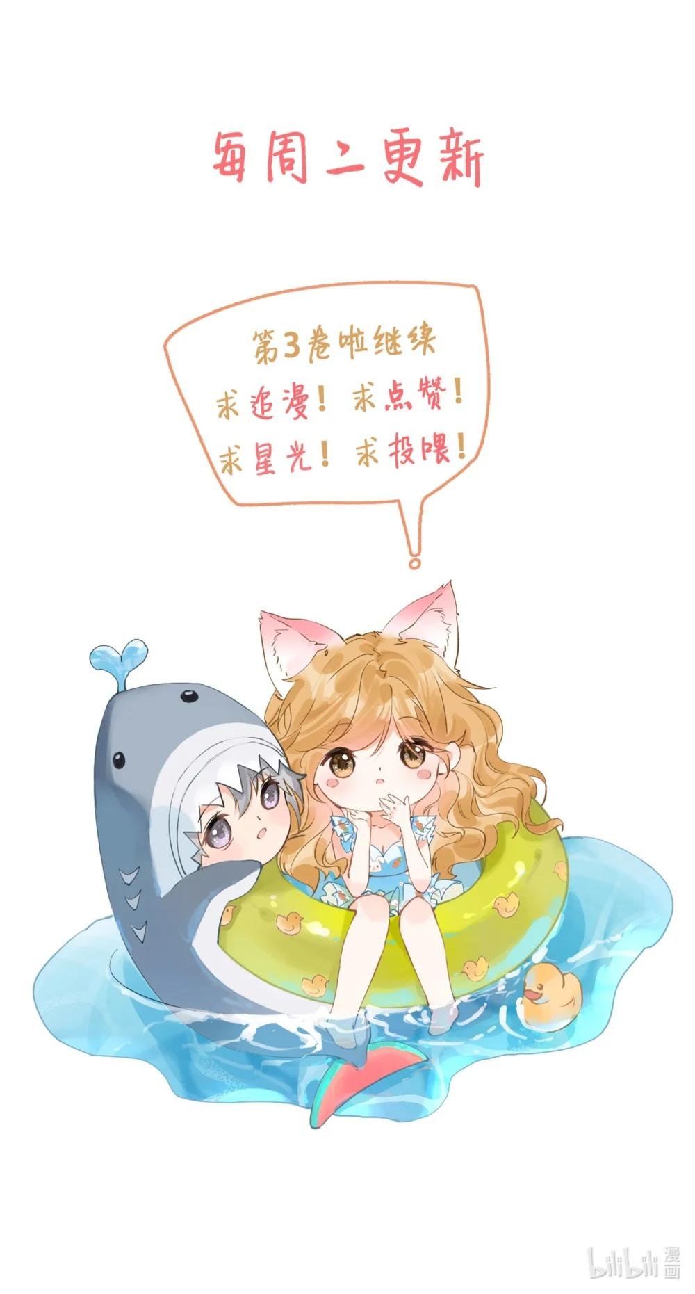 40 总不能灰狼在下面吧