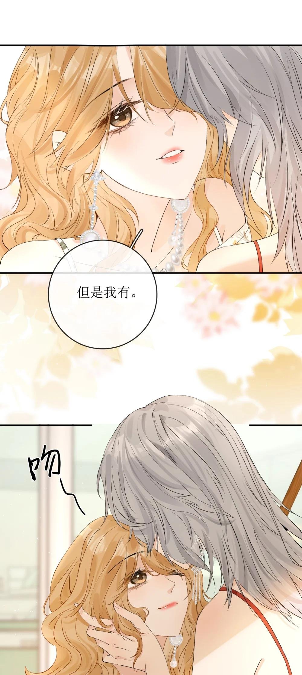 42 开始逃亡