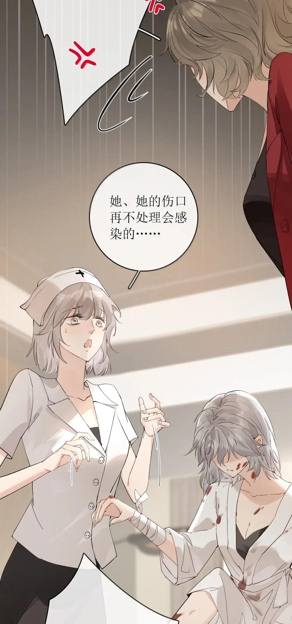 47 你们想带她去哪？！
