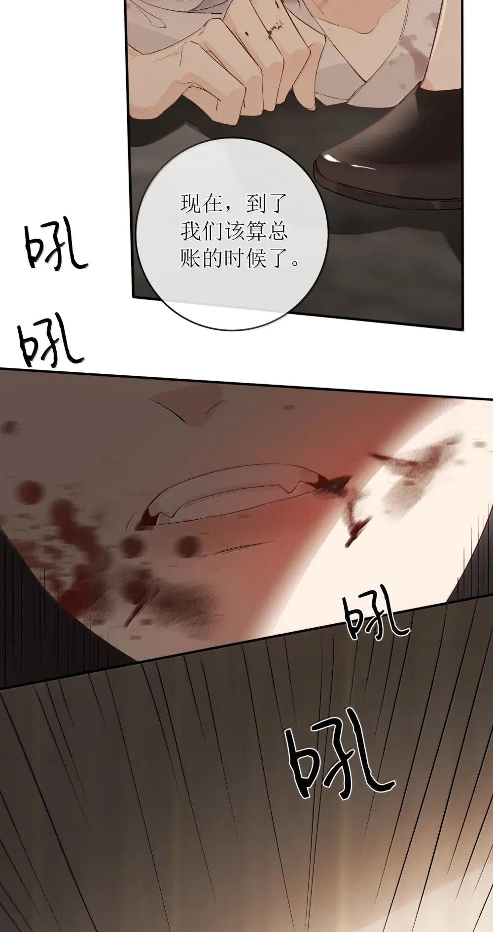 47 你们想带她去哪？！