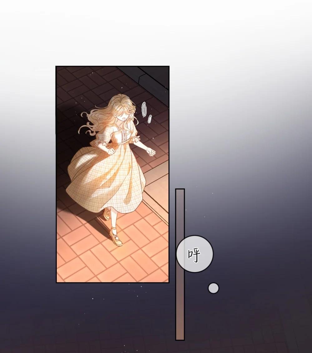 06 “姐姐”