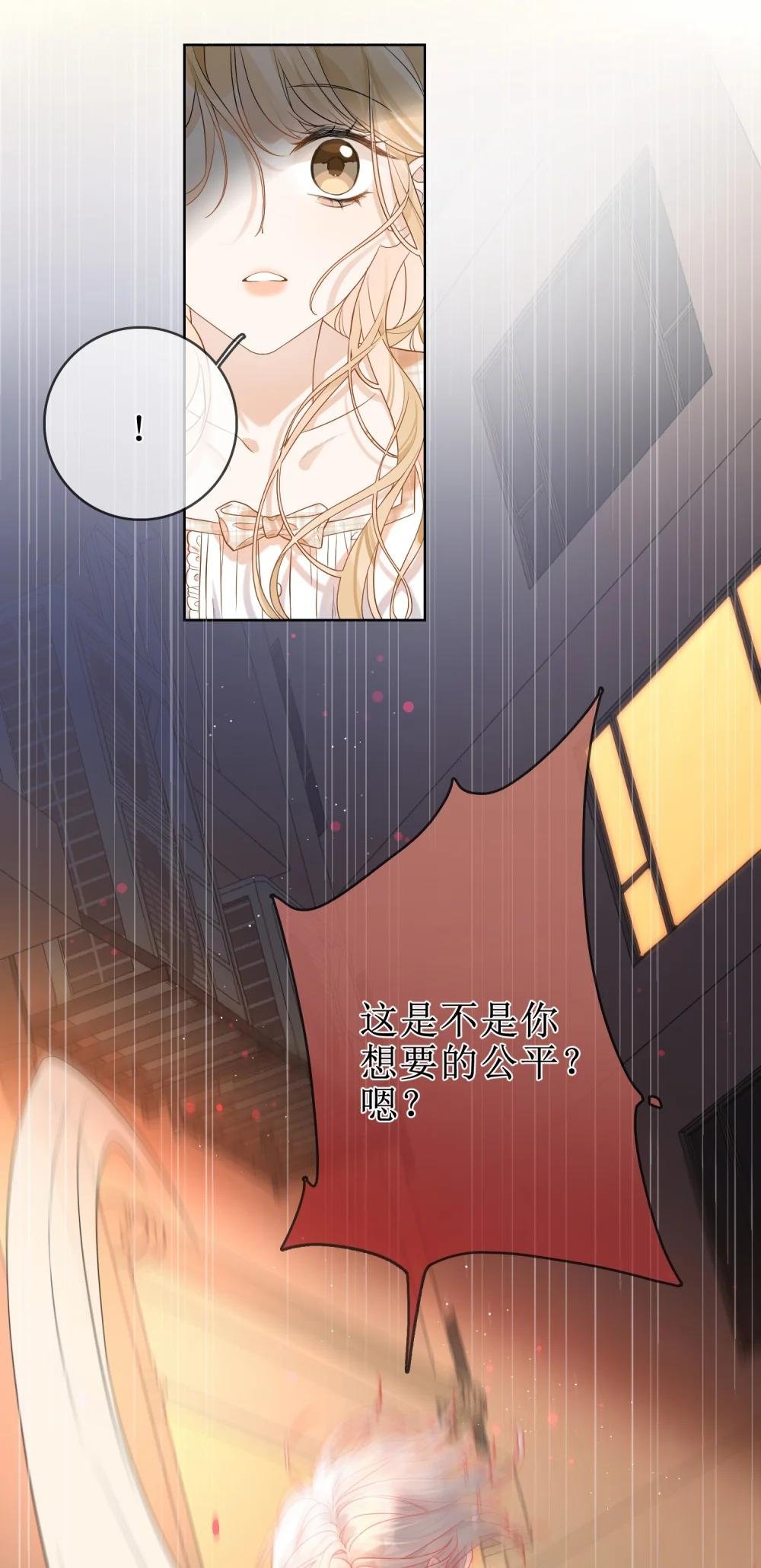 06 “姐姐”