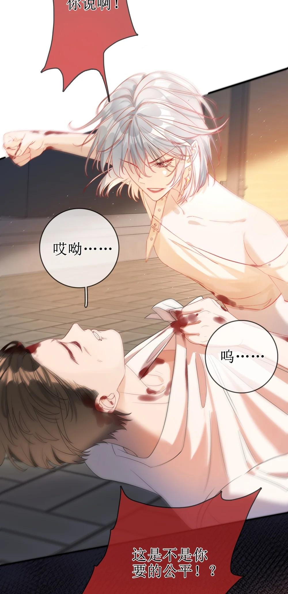 06 “姐姐”