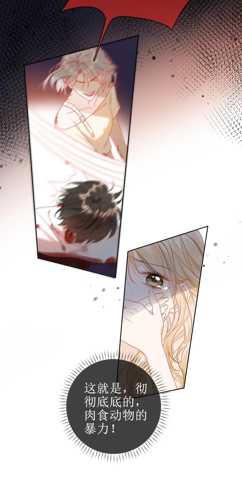 06 “姐姐”