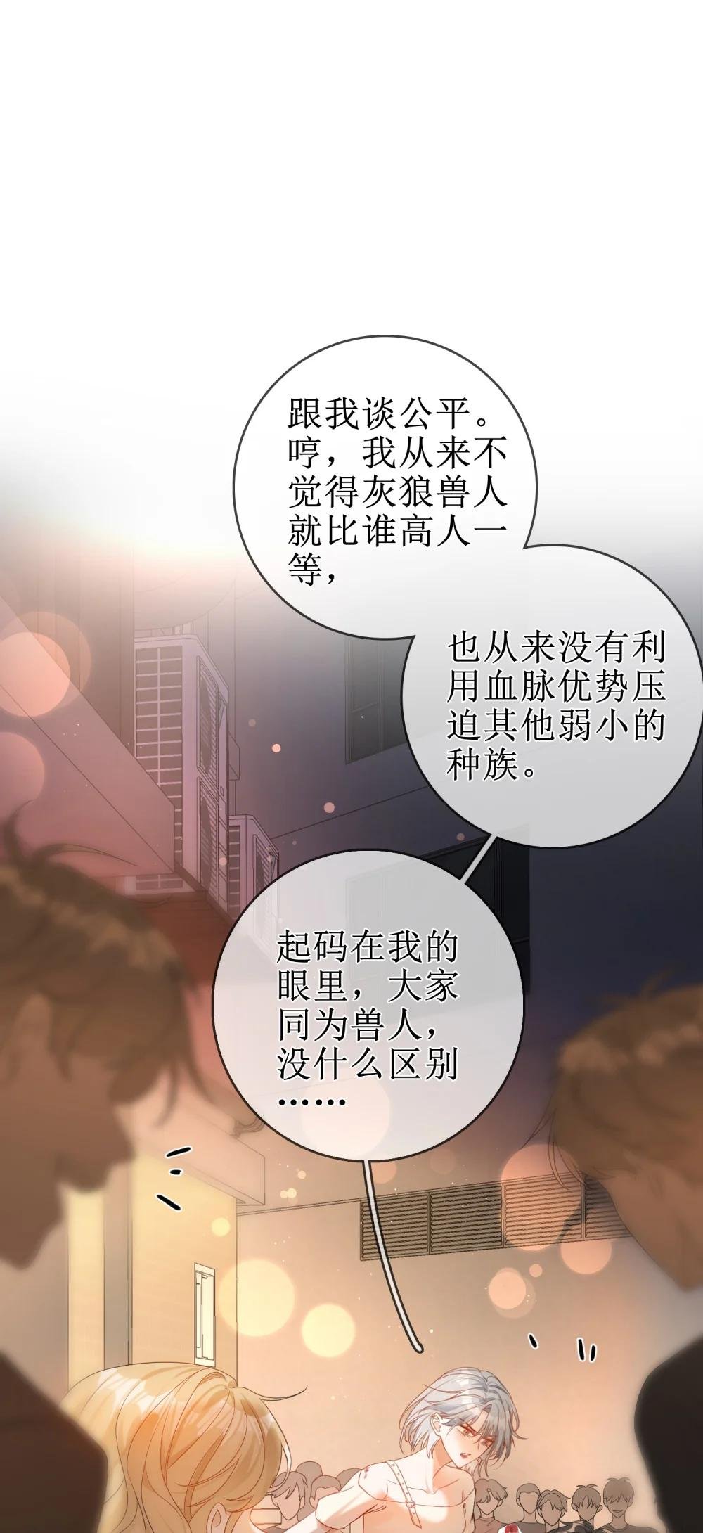 06 “姐姐”