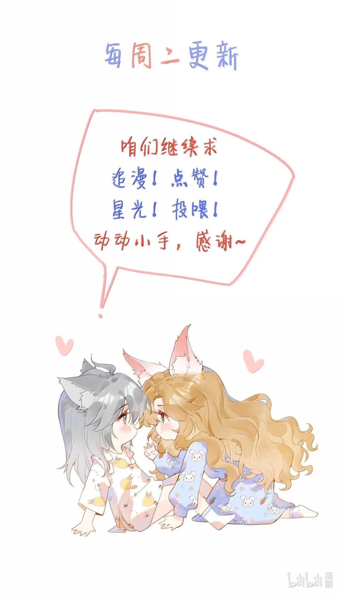 49 卖侄女的勾当