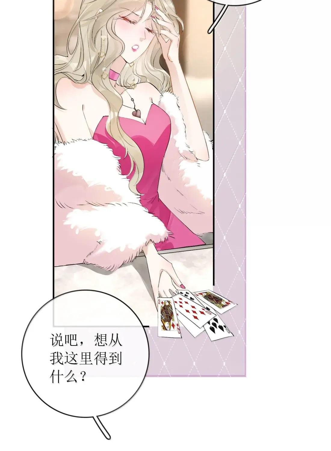 50 请两位送入洞房吧！