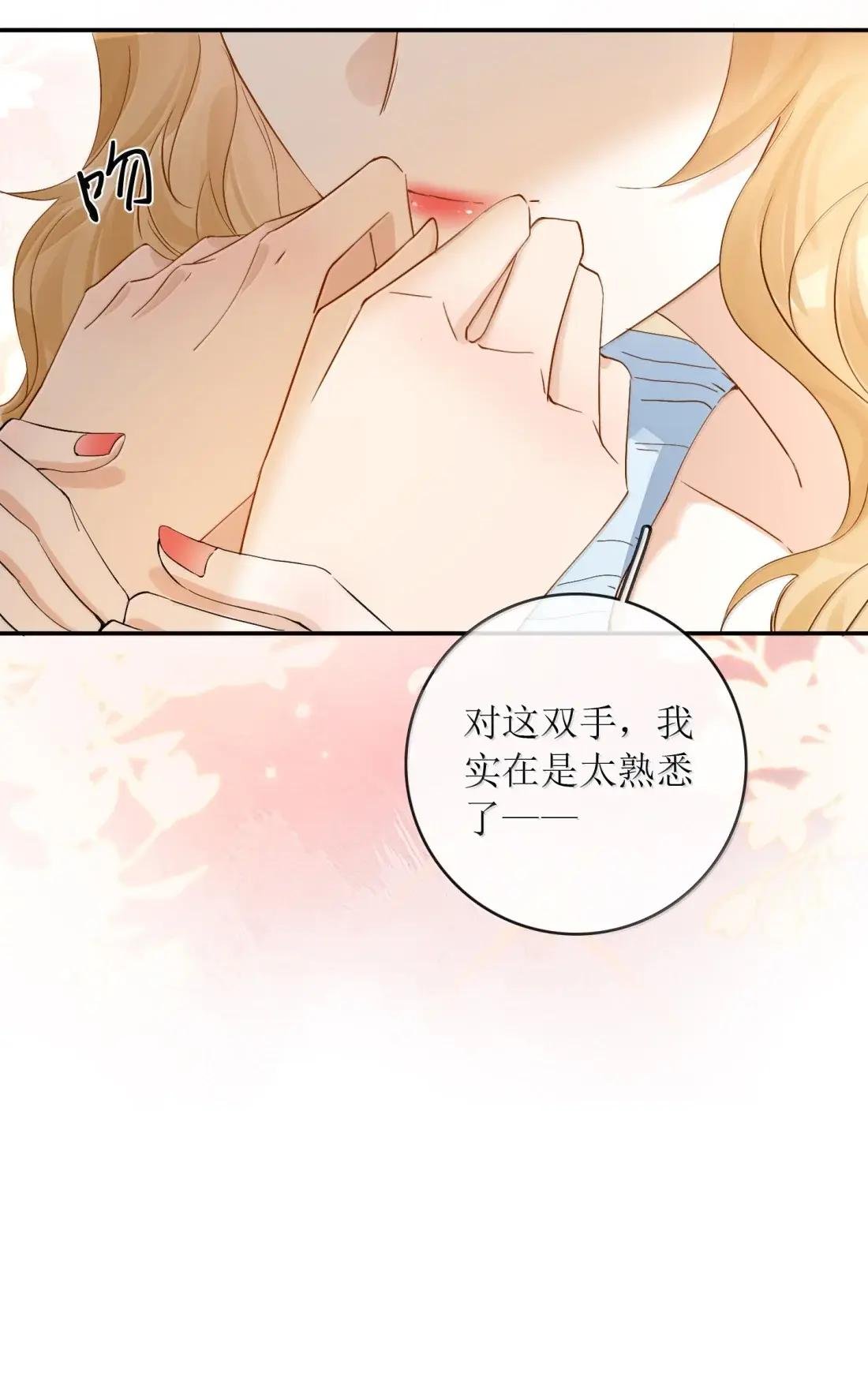 50 请两位送入洞房吧！
