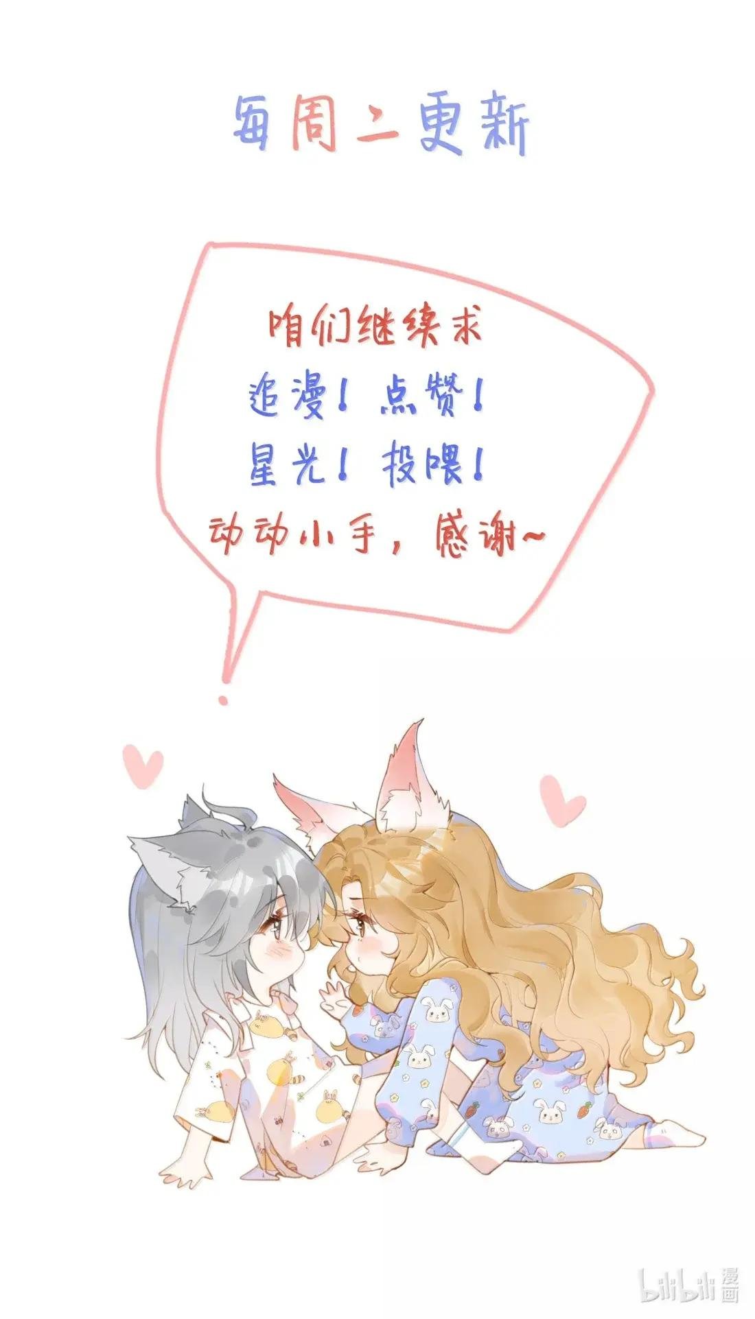 50 请两位送入洞房吧！