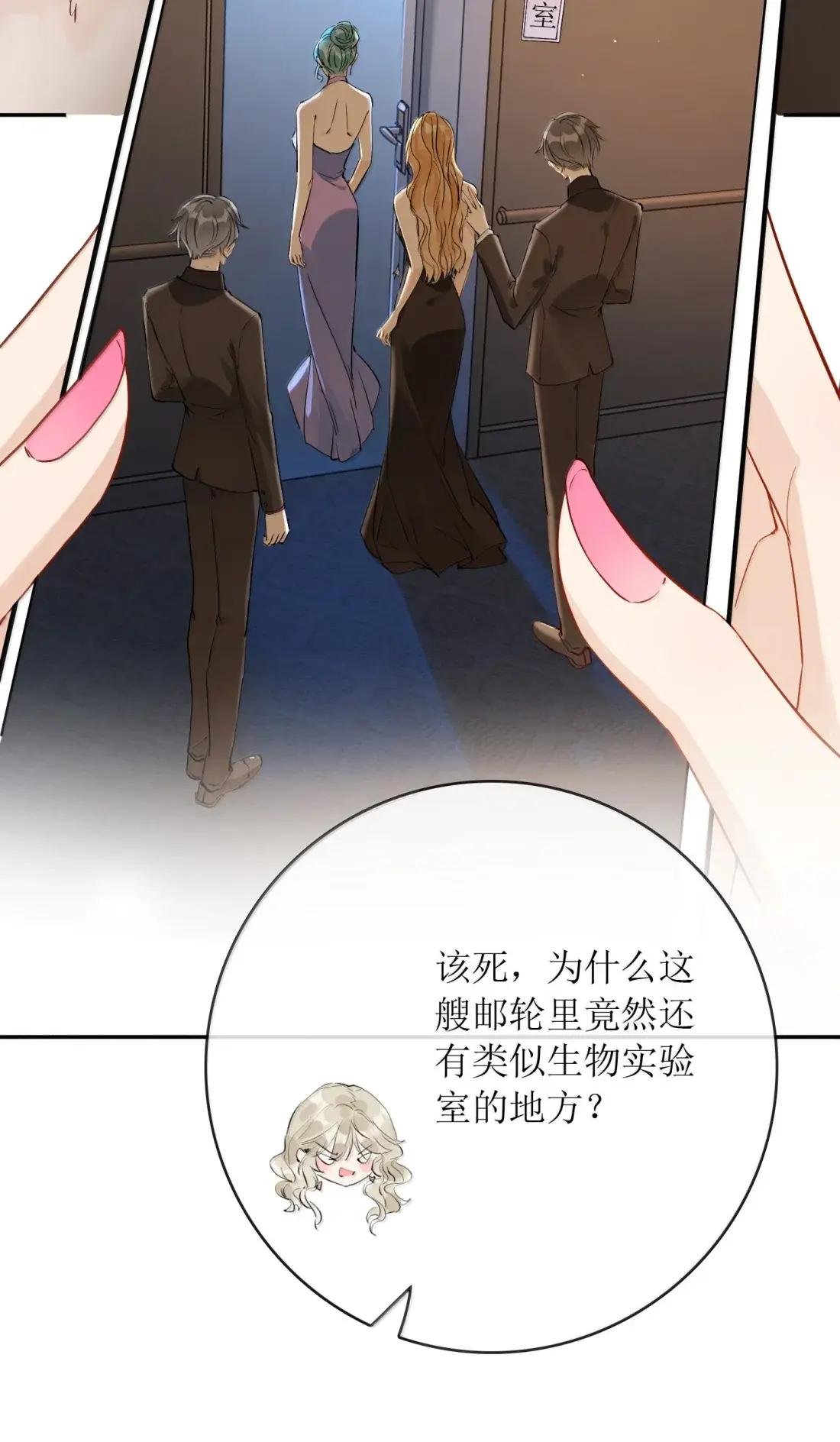 54 孩子的父亲不重要