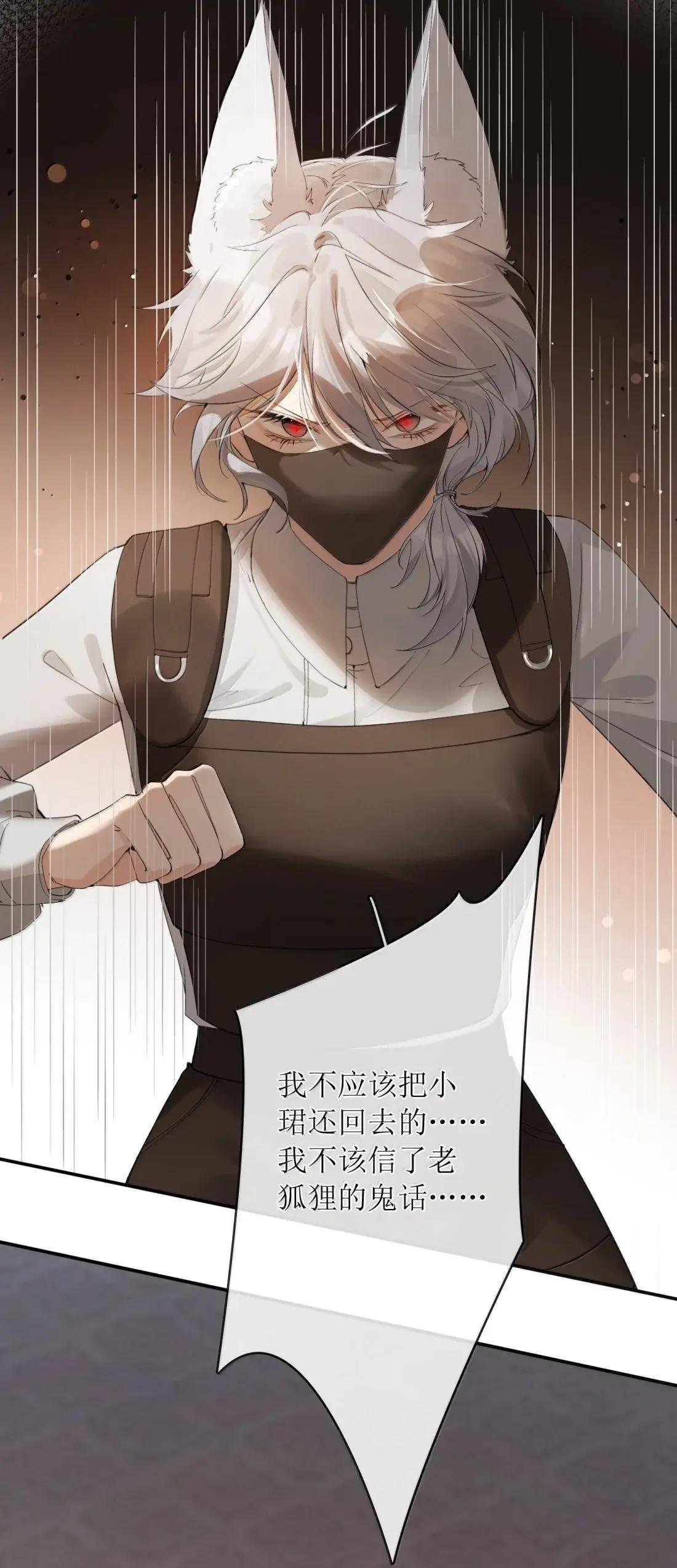 55 帮你治疗一下性向
