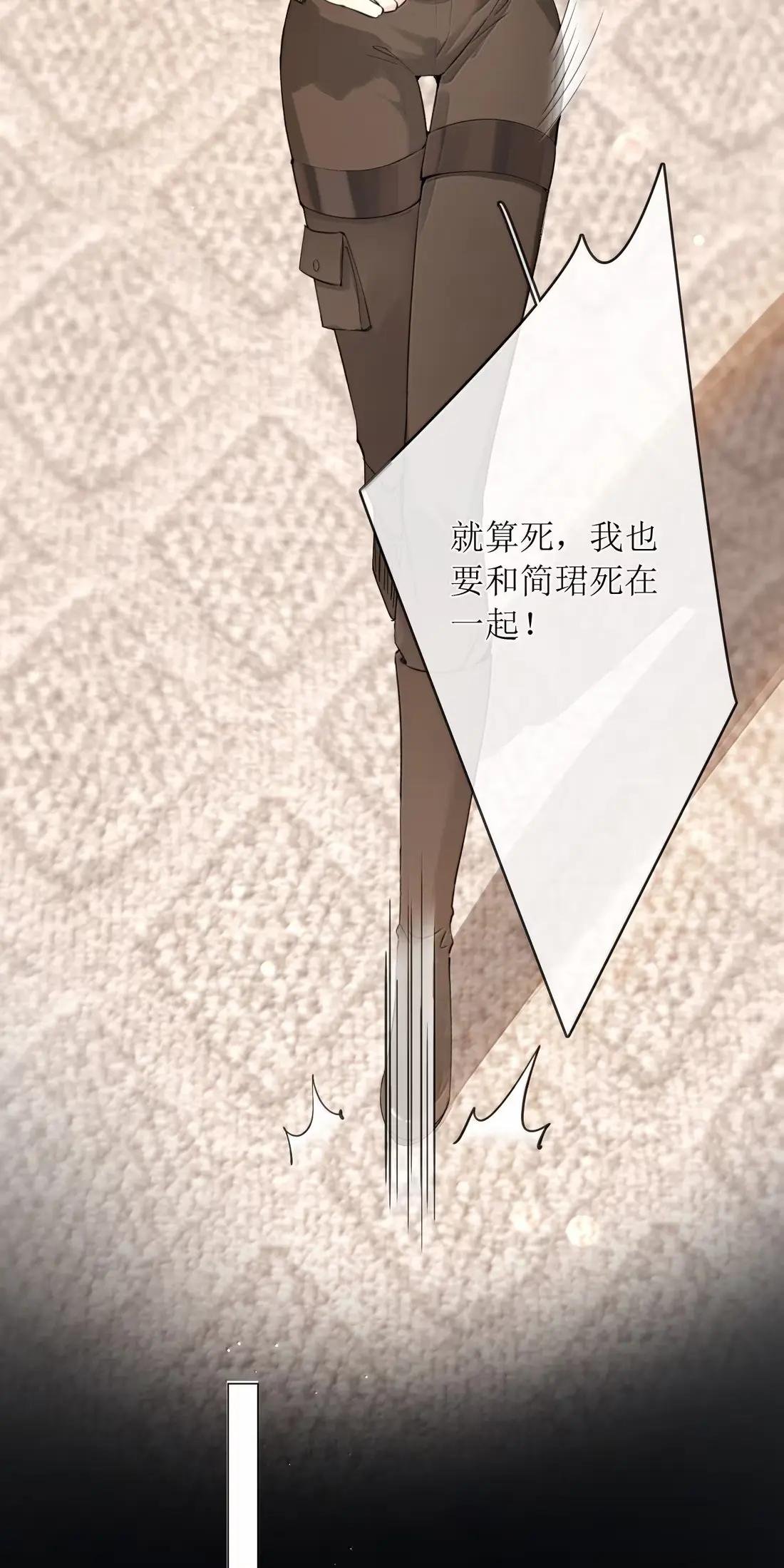 55 帮你治疗一下性向