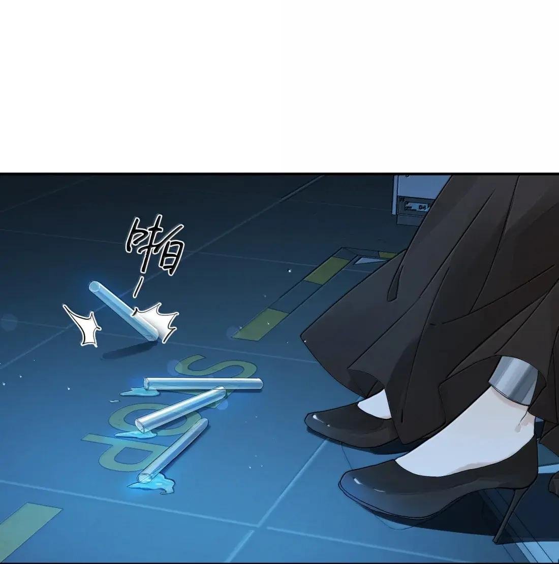 55 帮你治疗一下性向