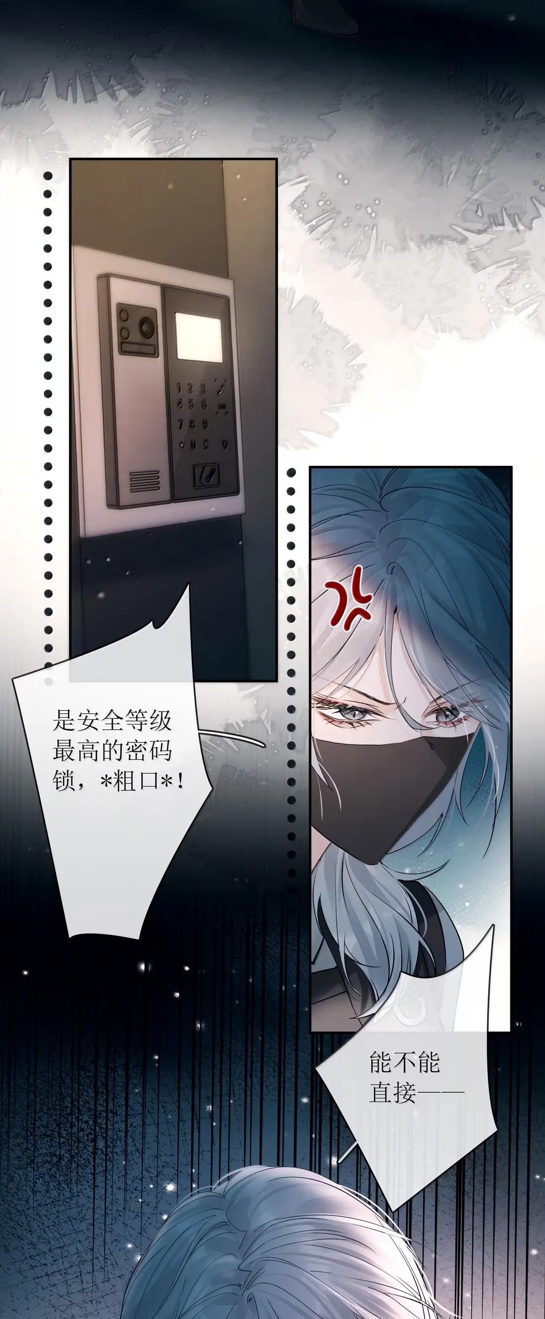 55 帮你治疗一下性向