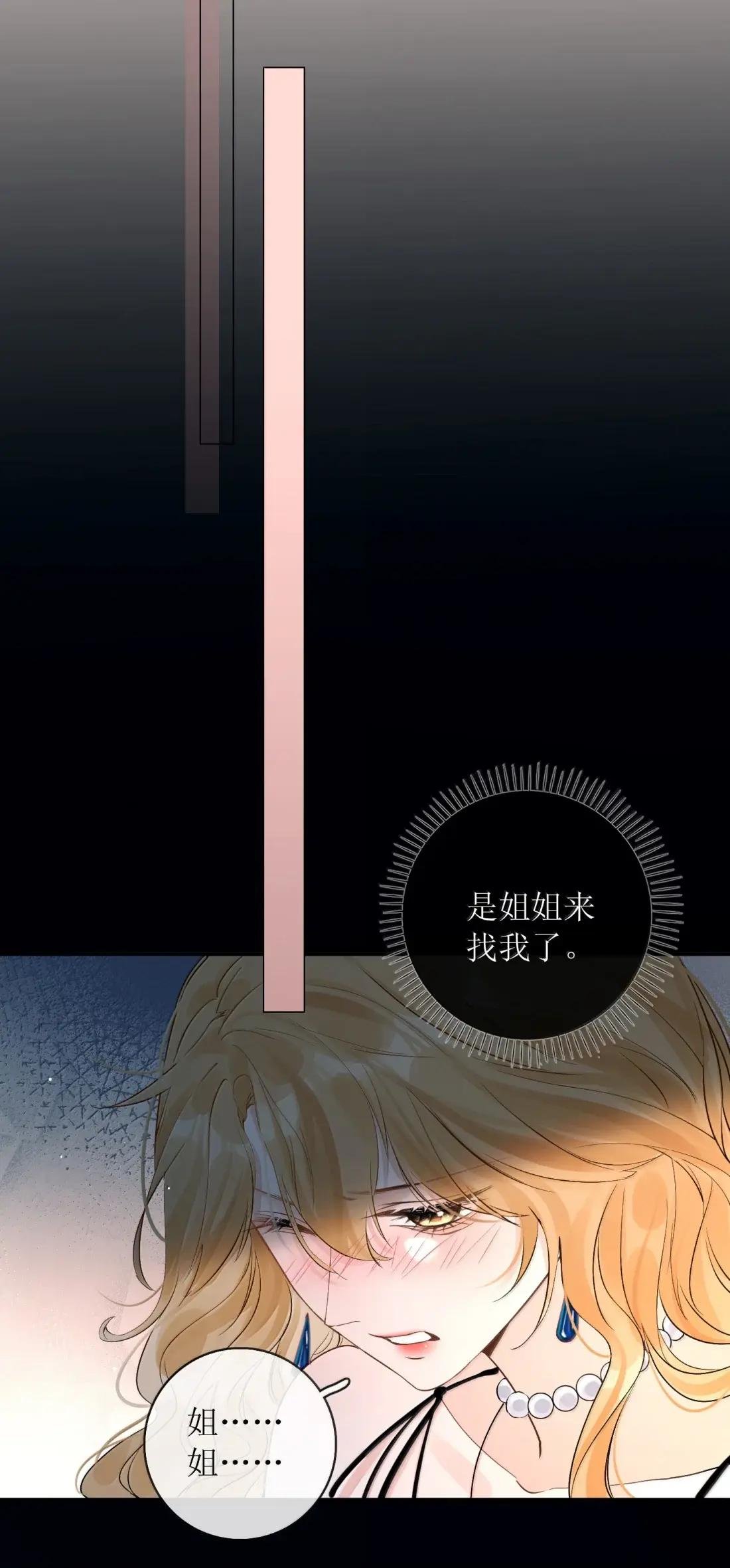 55 帮你治疗一下性向