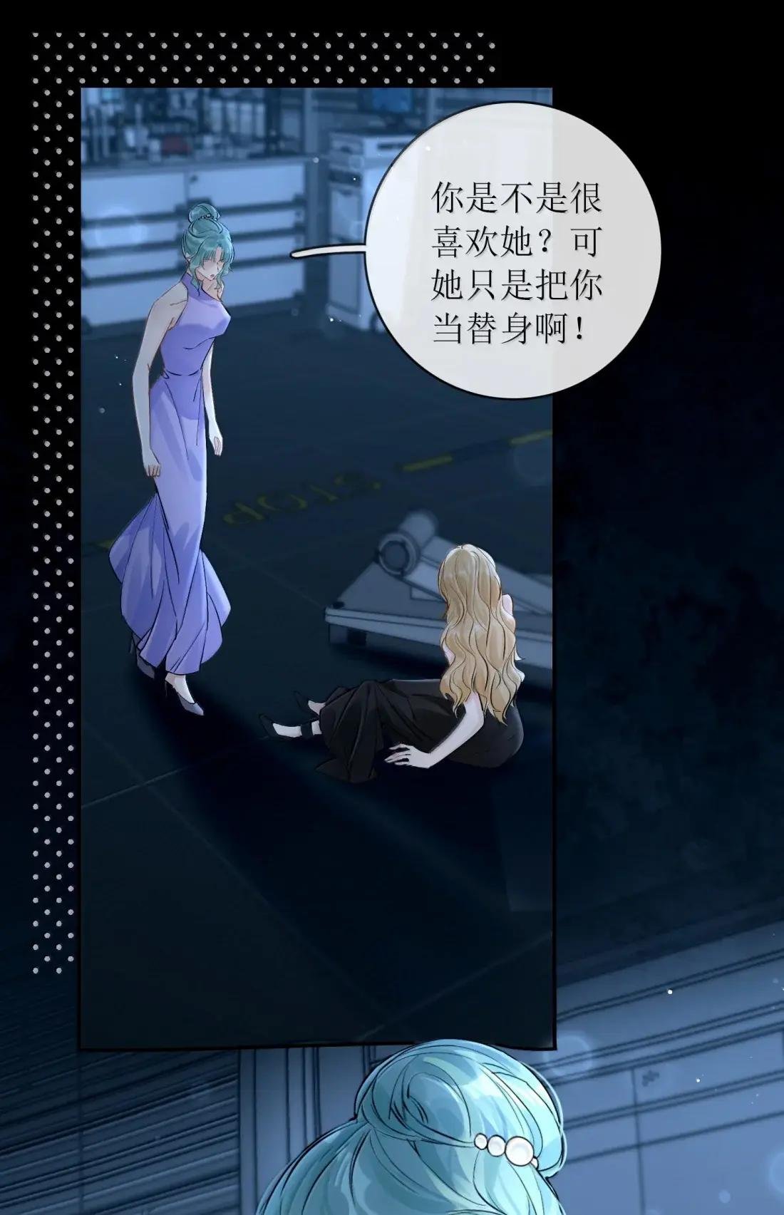55 帮你治疗一下性向